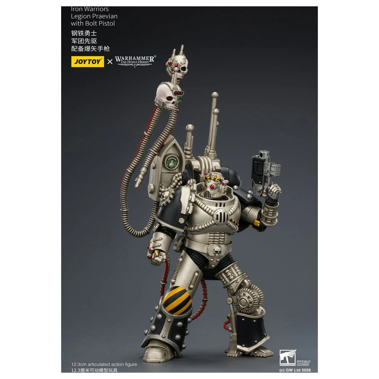 Warhammer The Horus Heresy akčná figúrka Iron Warriors Legion Praevian 12 cm produktová fotografia