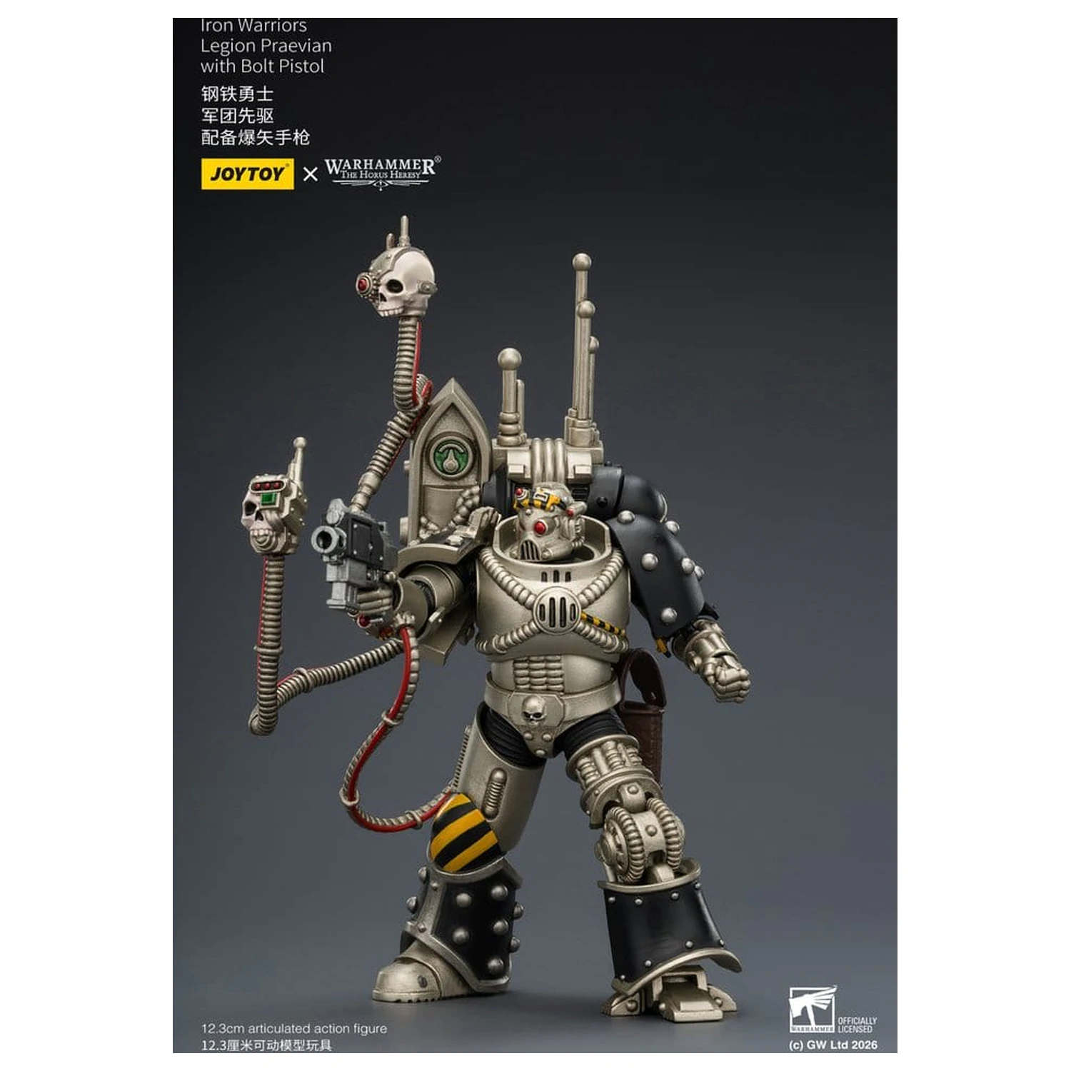 Warhammer The Horus Heresy akčná figúrka Iron Warriors Legion Praevian 12 cm produktová fotografia