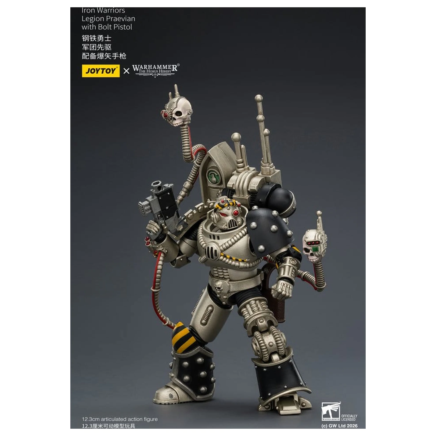 Warhammer The Horus Heresy akčná figúrka Iron Warriors Legion Praevian 12 cm produktová fotografia