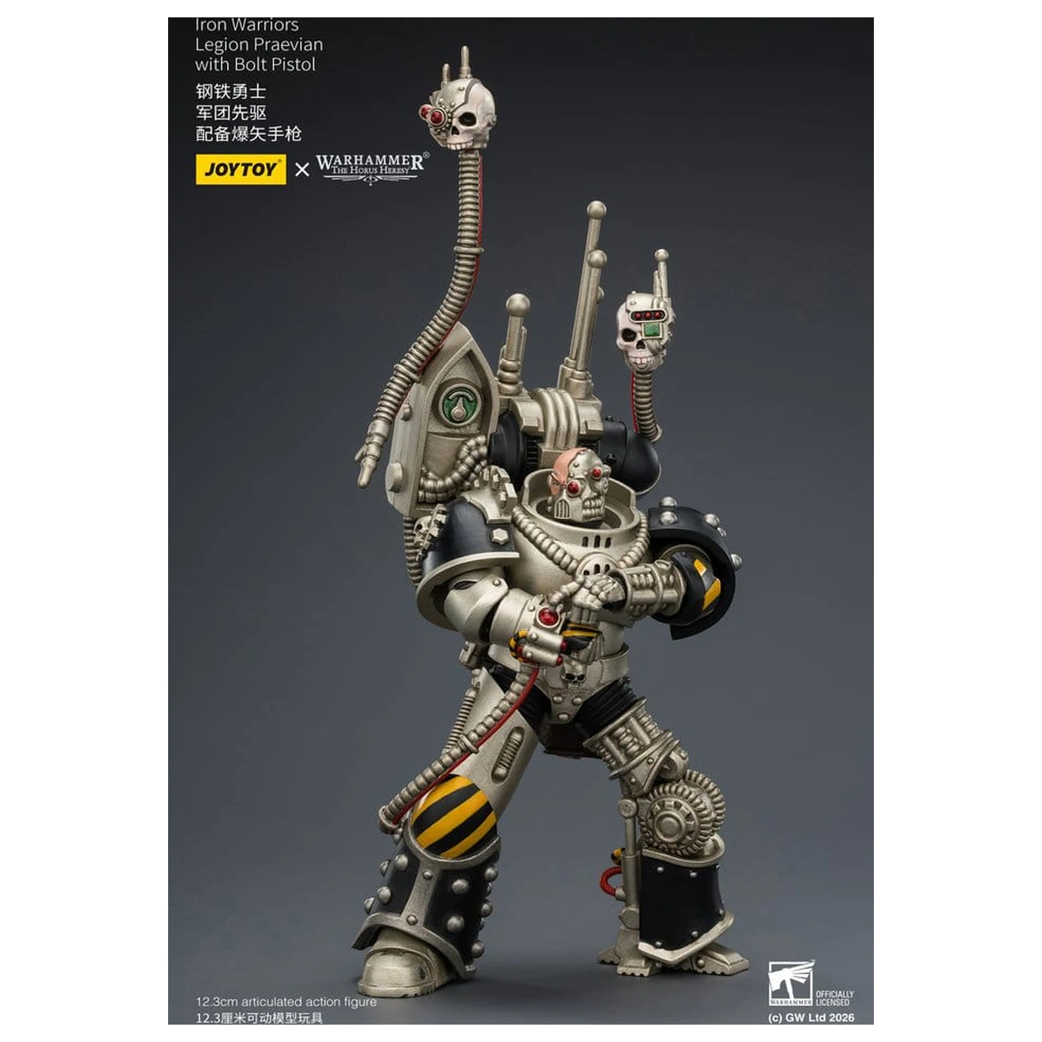 Warhammer The Horus Heresy akčná figúrka Iron Warriors Legion Praevian 12 cm produktová fotografia