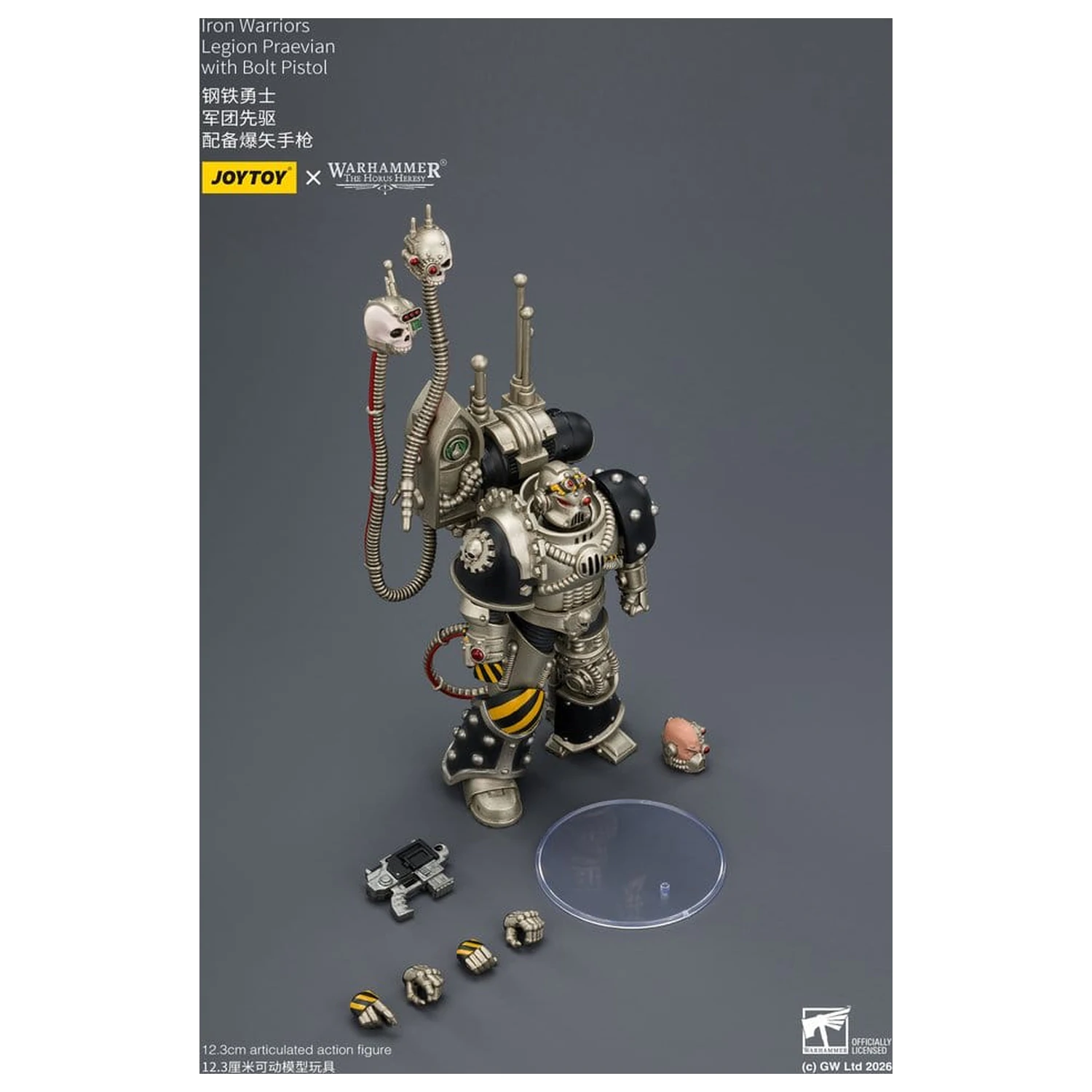 Warhammer The Horus Heresy akčná figúrka Iron Warriors Legion Praevian 12 cm produktová fotografia