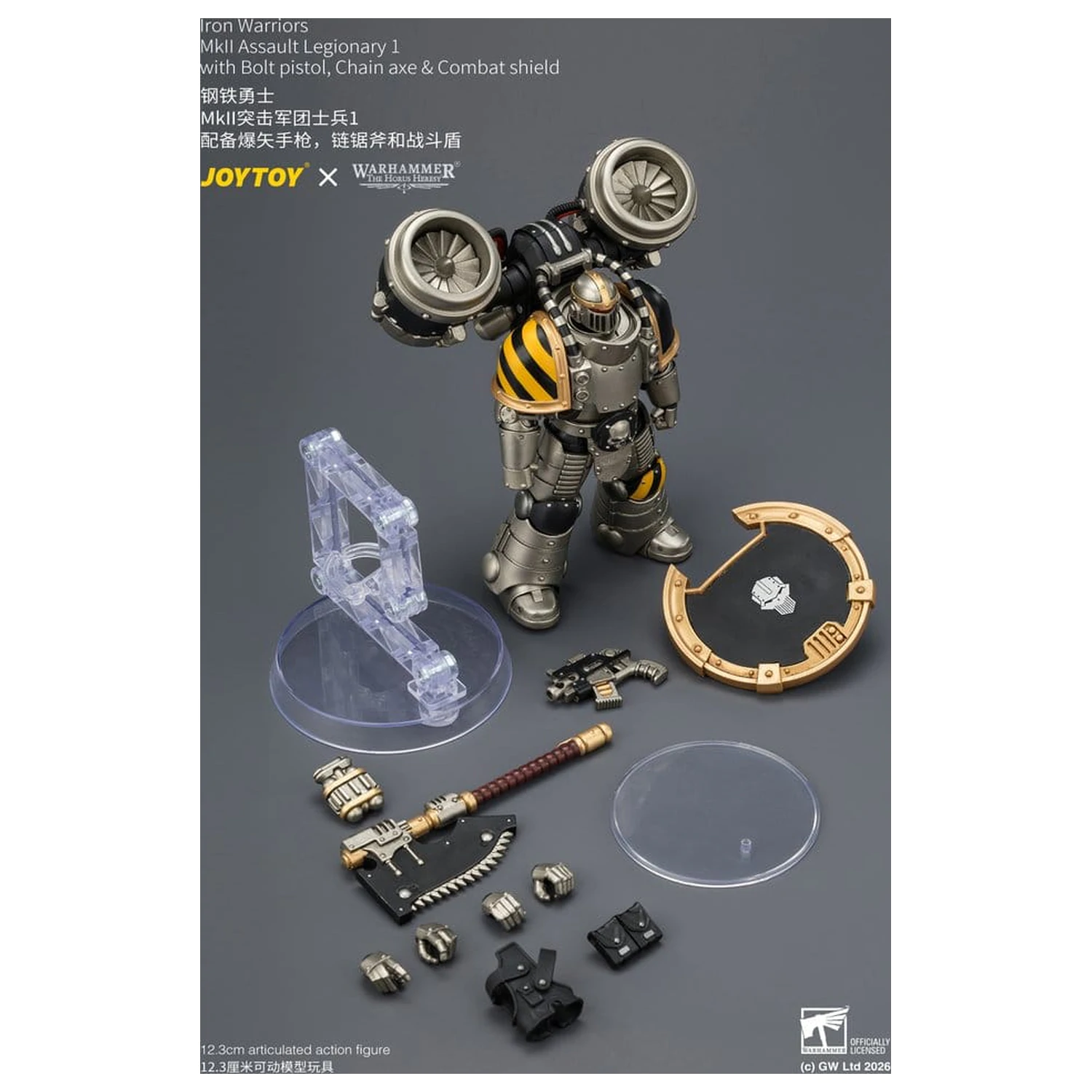 Warhammer The Horus Heresy akčná figúrka Iron Warriors MkII Assault Legionary 1 12 cm produktová fotografia