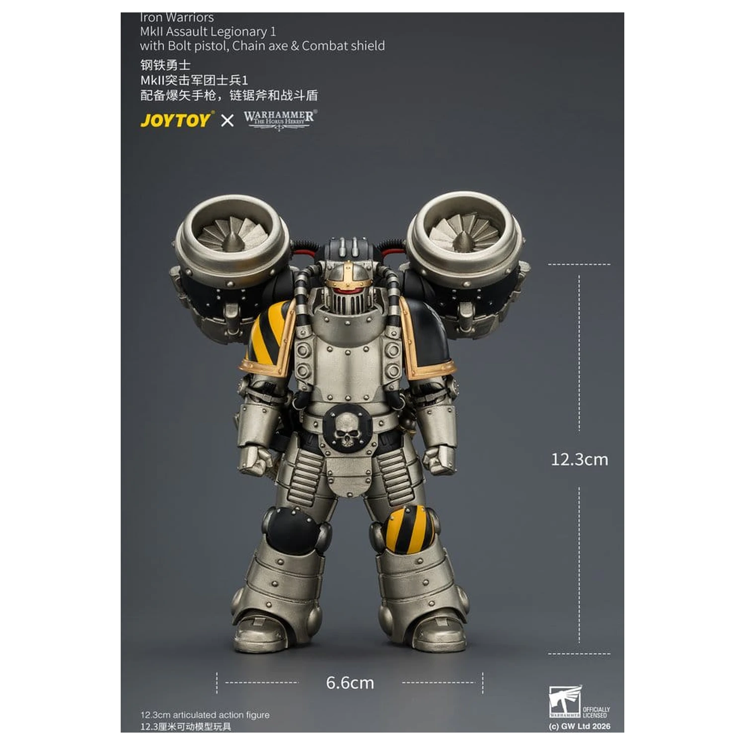 Warhammer The Horus Heresy akčná figúrka Iron Warriors MkII Assault Legionary 1 12 cm produktová fotografia