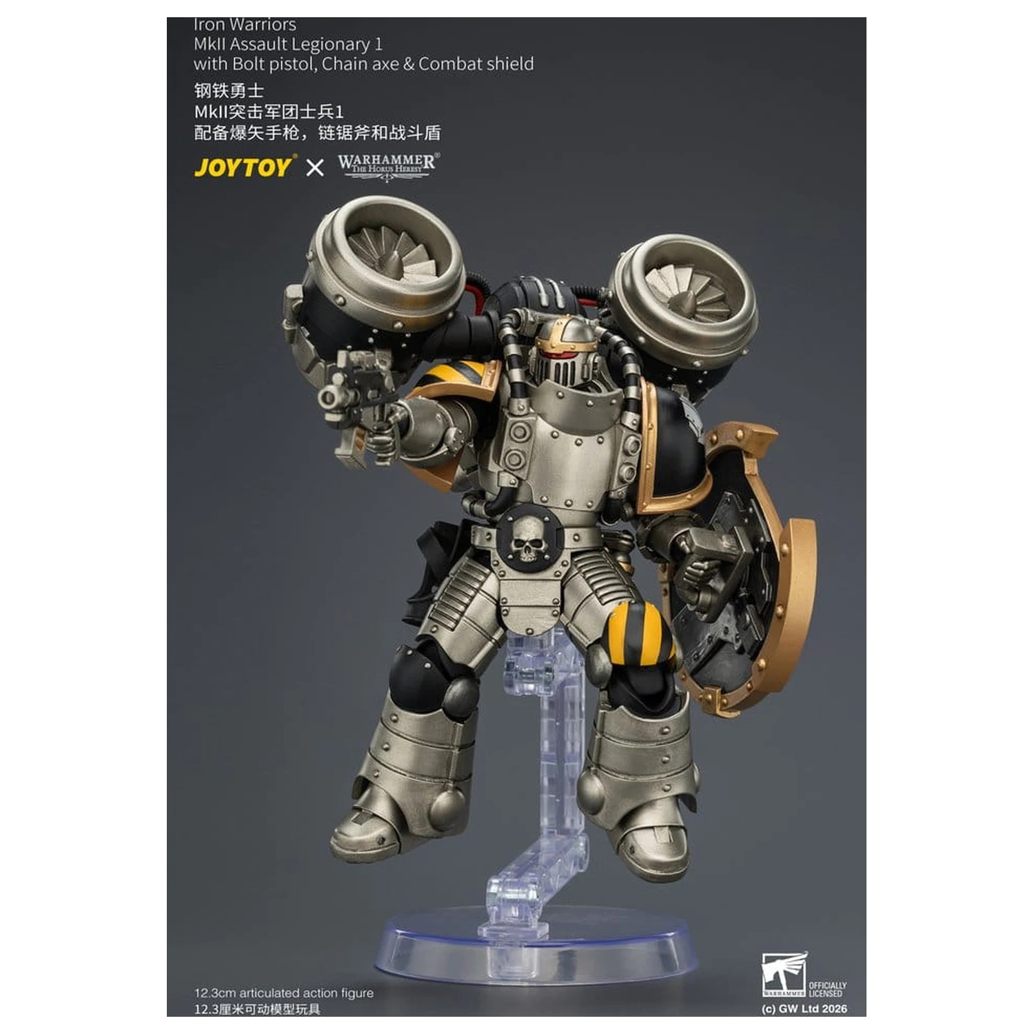 Warhammer The Horus Heresy akčná figúrka Iron Warriors MkII Assault Legionary 1 12 cm produktová fotografia