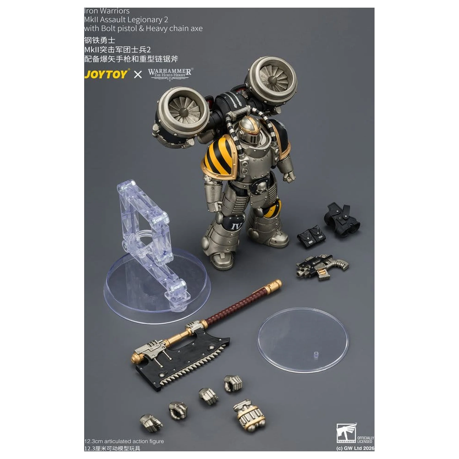 Warhammer The Horus Heresy akčná figúrka Iron Warriors MkII Assault Legionary 2 12 cm produktová fotografia