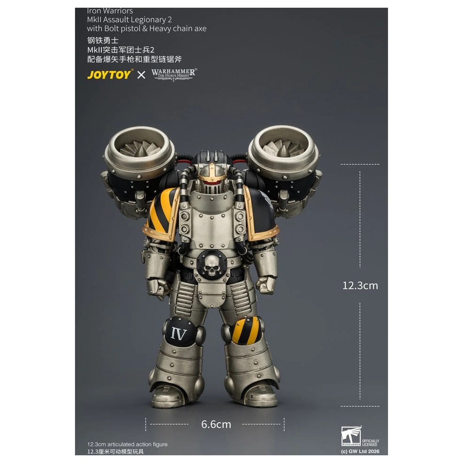 Warhammer The Horus Heresy akčná figúrka Iron Warriors MkII Assault Legionary 2 12 cm produktová fotografia