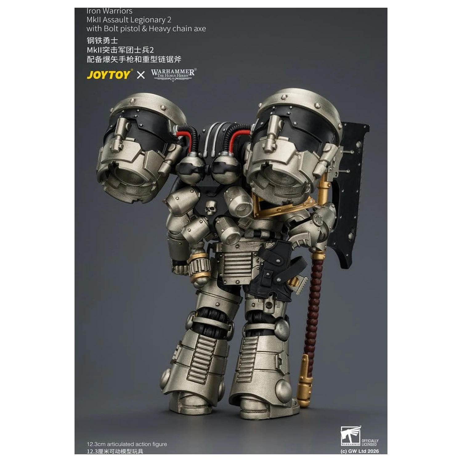 Warhammer The Horus Heresy akčná figúrka Iron Warriors MkII Assault Legionary 2 12 cm produktová fotografia