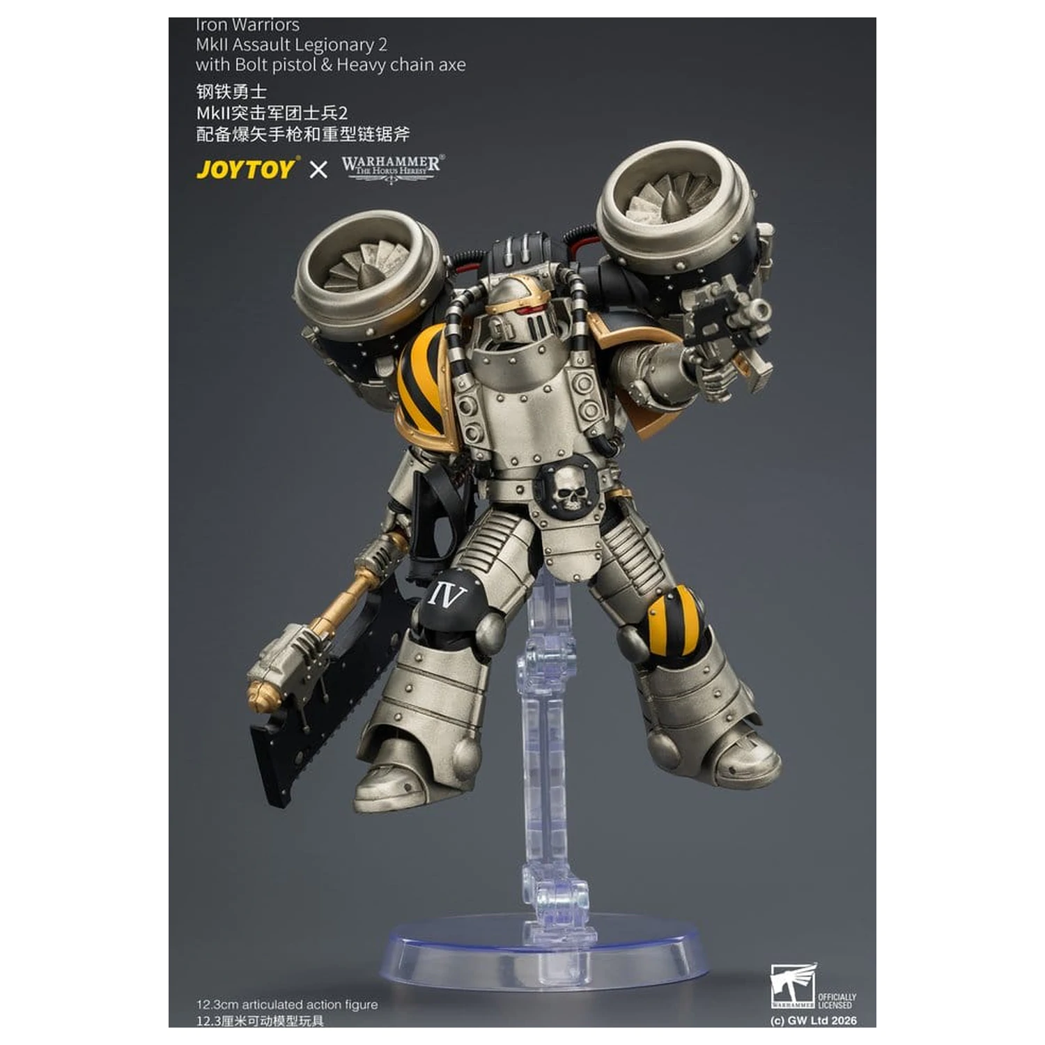 Warhammer The Horus Heresy akčná figúrka Iron Warriors MkII Assault Legionary 2 12 cm produktová fotografia