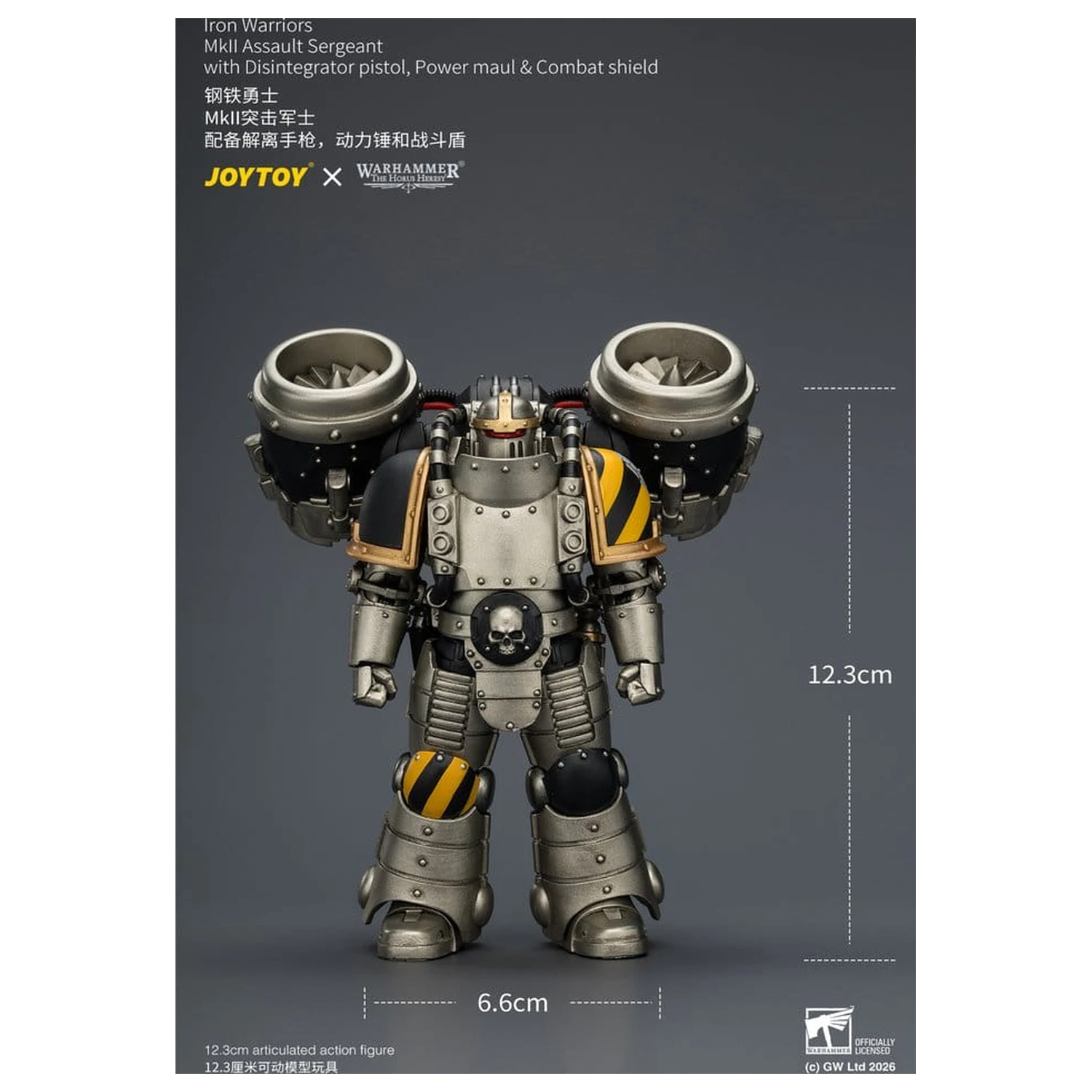 Warhammer The Horus Heresy akčná figúrka Iron Warriors MkII Assault Sergeant 12 cm produktová fotografia