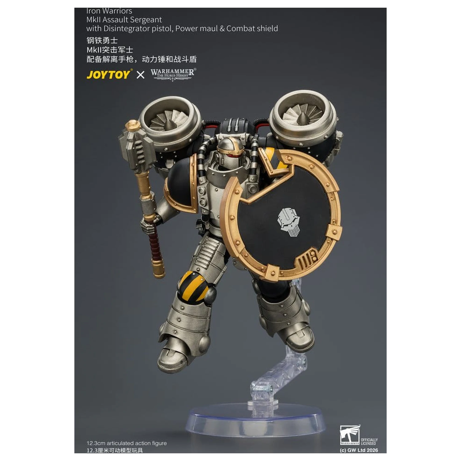 Warhammer The Horus Heresy akčná figúrka Iron Warriors MkII Assault Sergeant 12 cm produktová fotografia