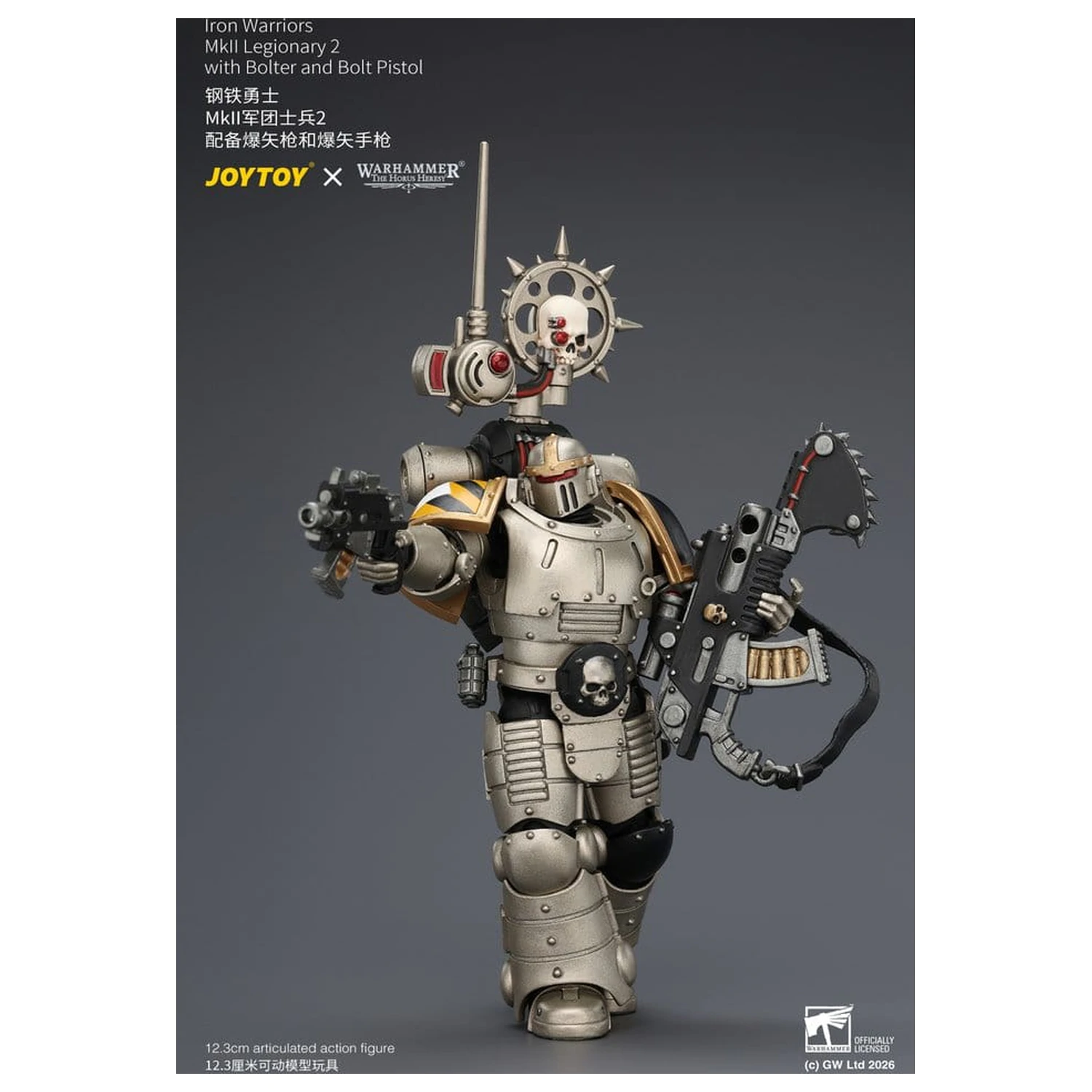 Warhammer The Horus Heresy Akčná figúrka Iron Warriors MkII Legionary 2 12 cm produktová fotografia