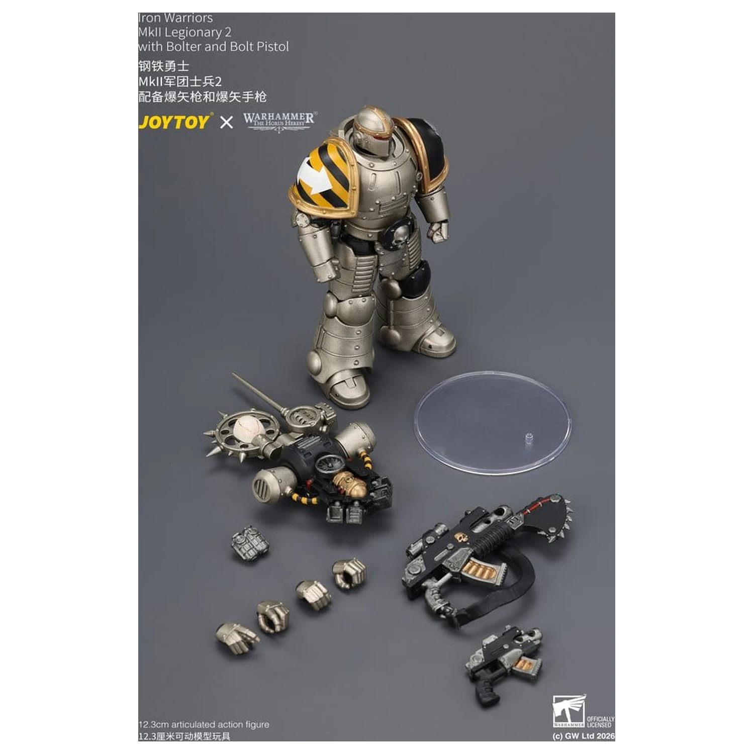 Warhammer The Horus Heresy Akčná figúrka Iron Warriors MkII Legionary 2 12 cm produktová fotografia