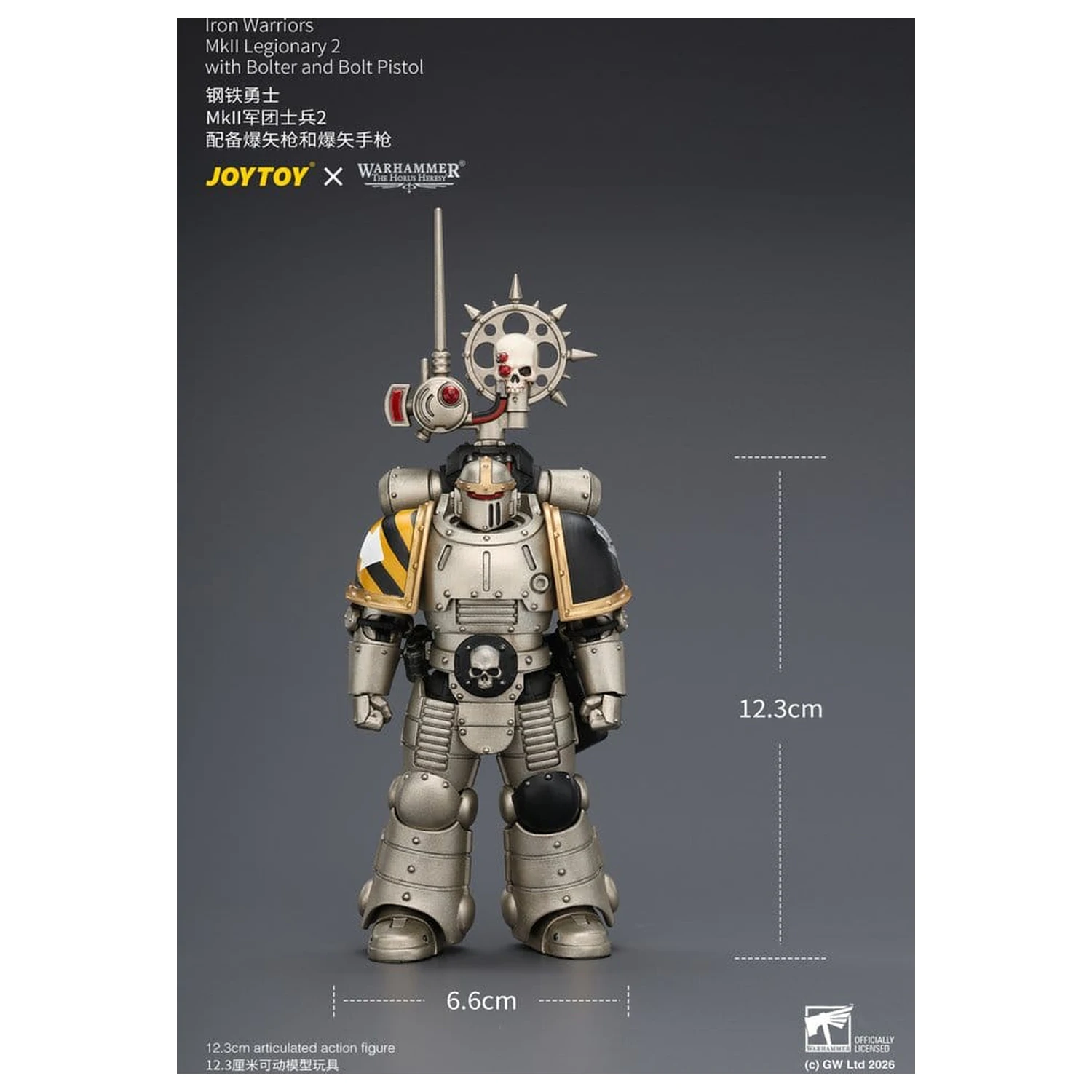 Warhammer The Horus Heresy Akčná figúrka Iron Warriors MkII Legionary 2 12 cm produktová fotografia