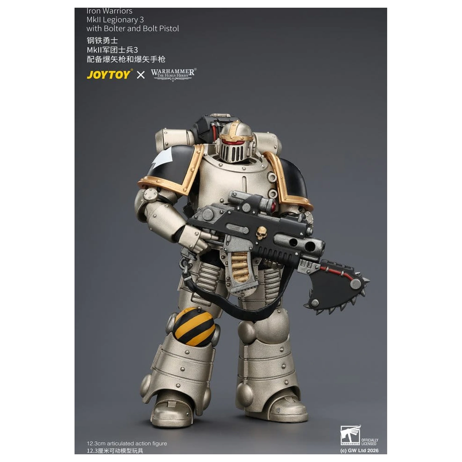 Warhammer The Horus Heresy akčná figúrka Iron Warriors MkII Legionary 3 12 cm produktová fotografia