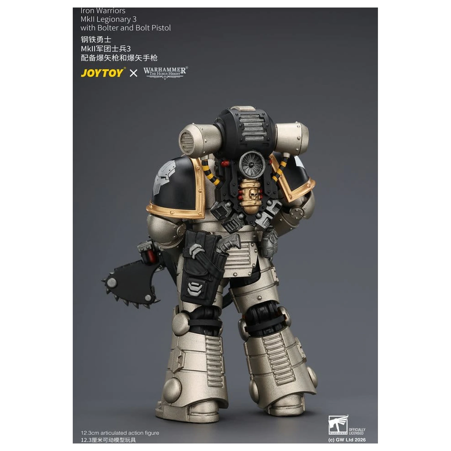Warhammer The Horus Heresy akčná figúrka Iron Warriors MkII Legionary 3 12 cm produktová fotografia