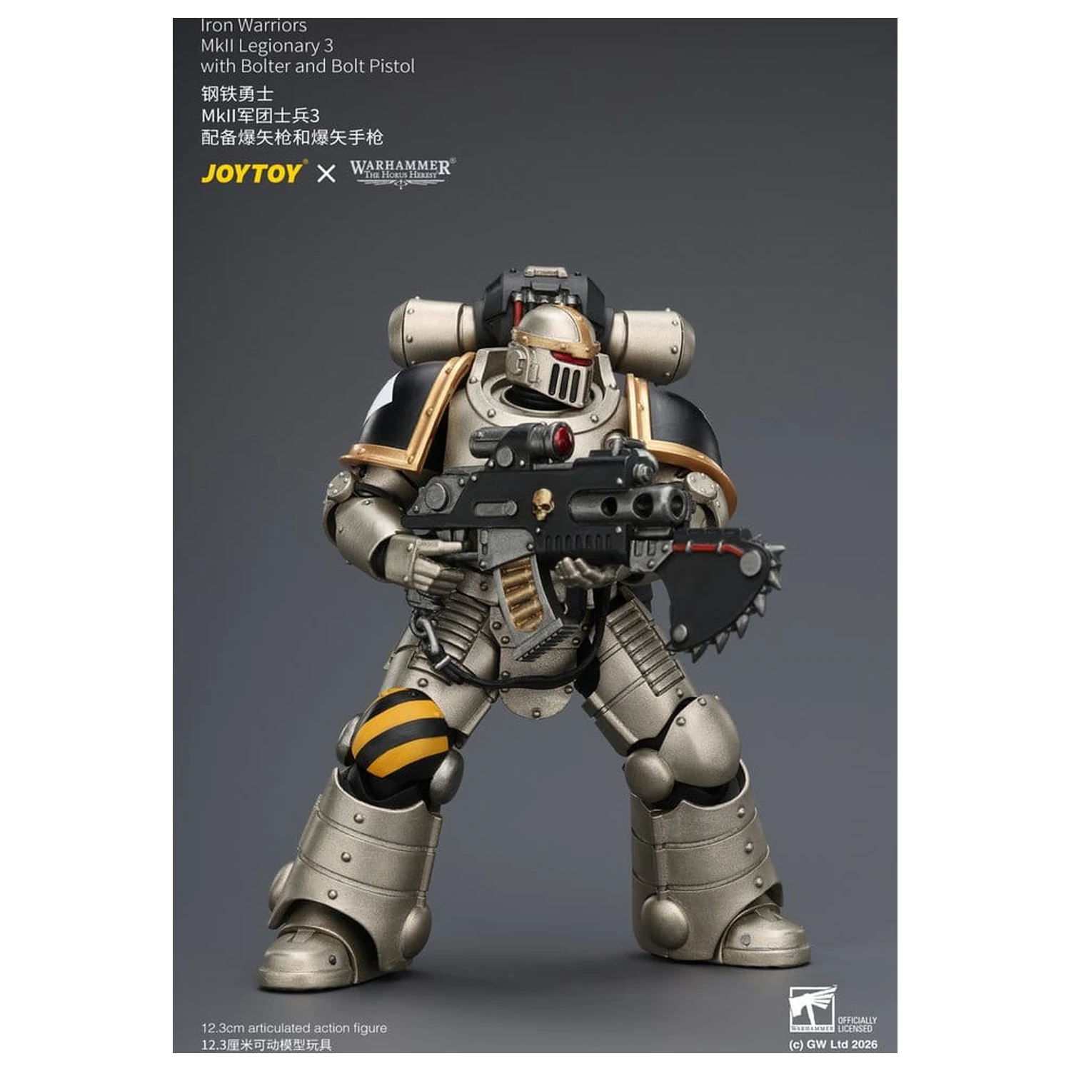 Warhammer The Horus Heresy akčná figúrka Iron Warriors MkII Legionary 3 12 cm produktová fotografia