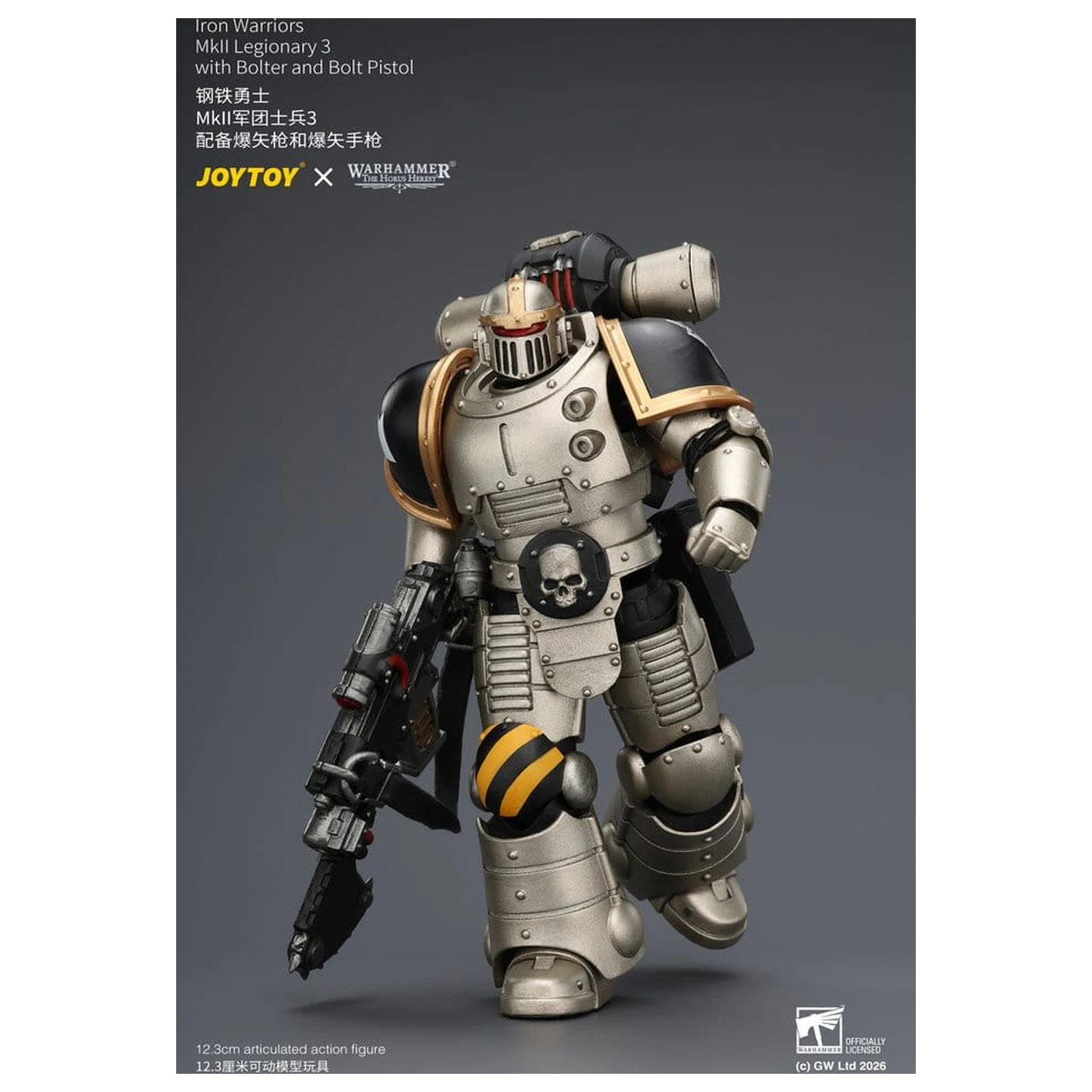 Warhammer The Horus Heresy akčná figúrka Iron Warriors MkII Legionary 3 12 cm produktová fotografia