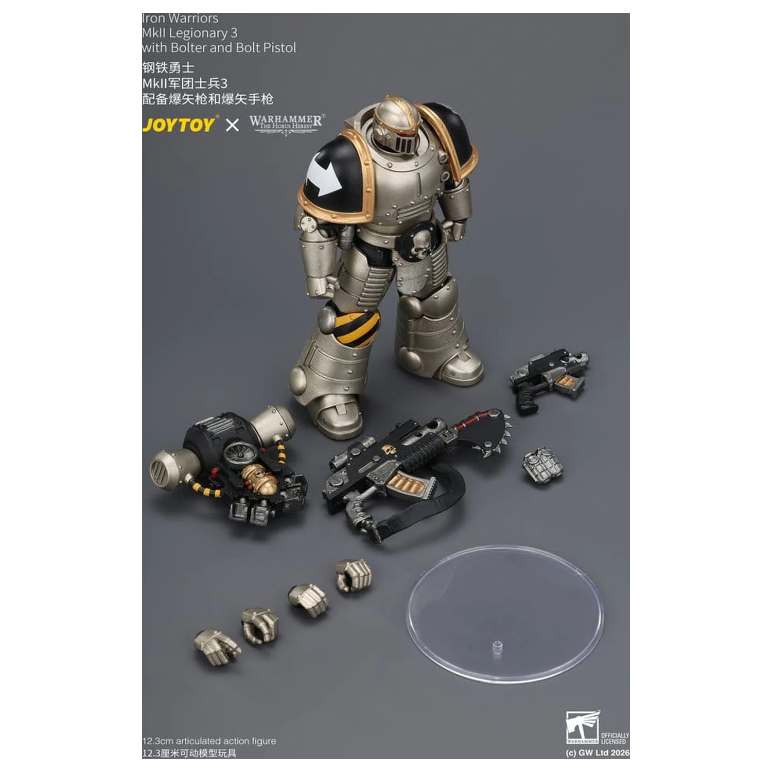 Warhammer The Horus Heresy akčná figúrka Iron Warriors MkII Legionary 3 12 cm produktová fotografia