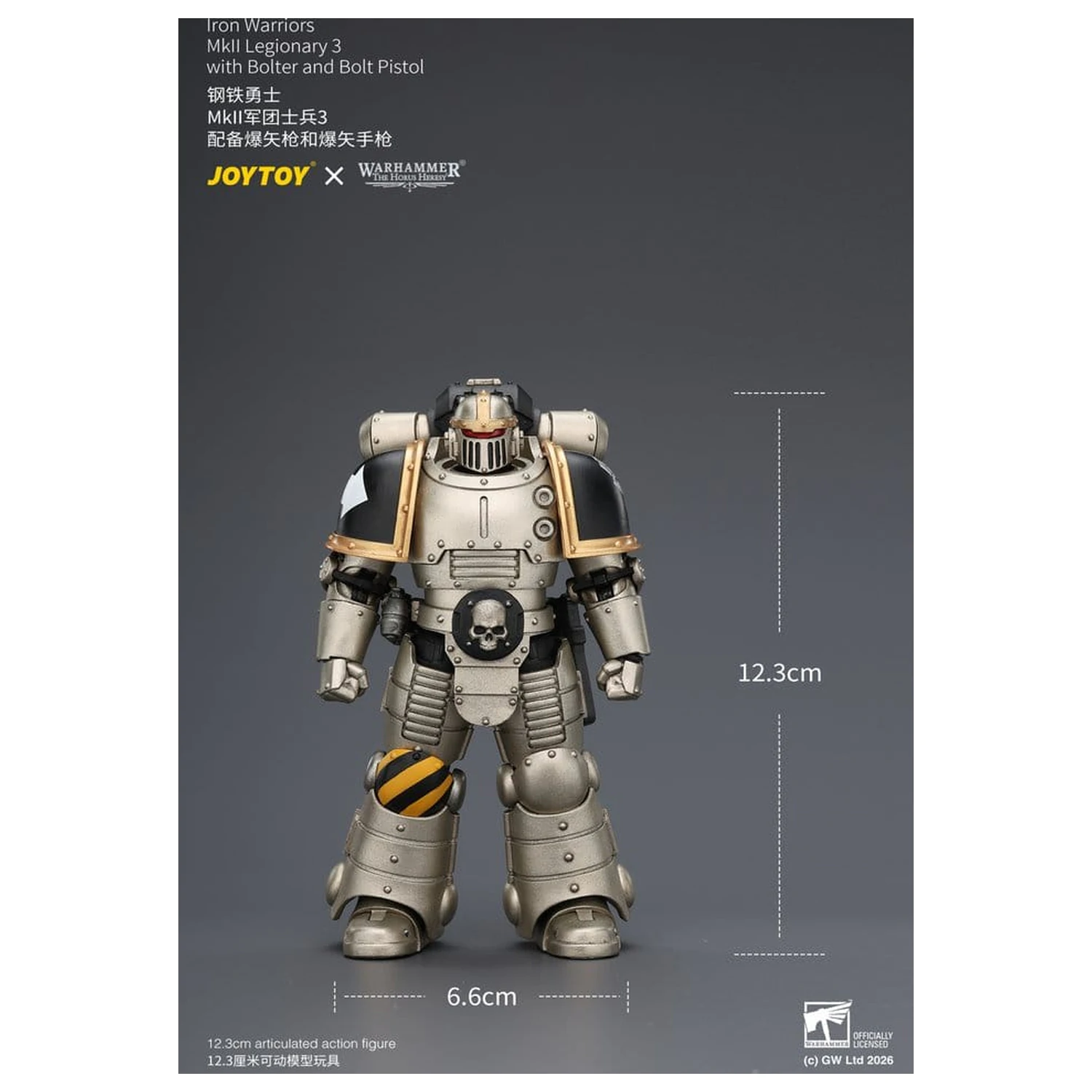 Warhammer The Horus Heresy akčná figúrka Iron Warriors MkII Legionary 3 12 cm produktová fotografia