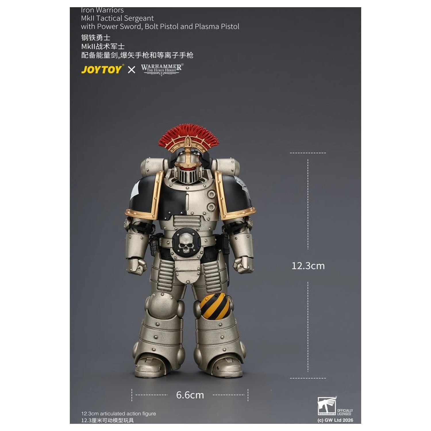 Warhammer The Horus Heresy Akčná figúrka Iron Warriors MkII Taktický seržant 12 cm produktová fotografia