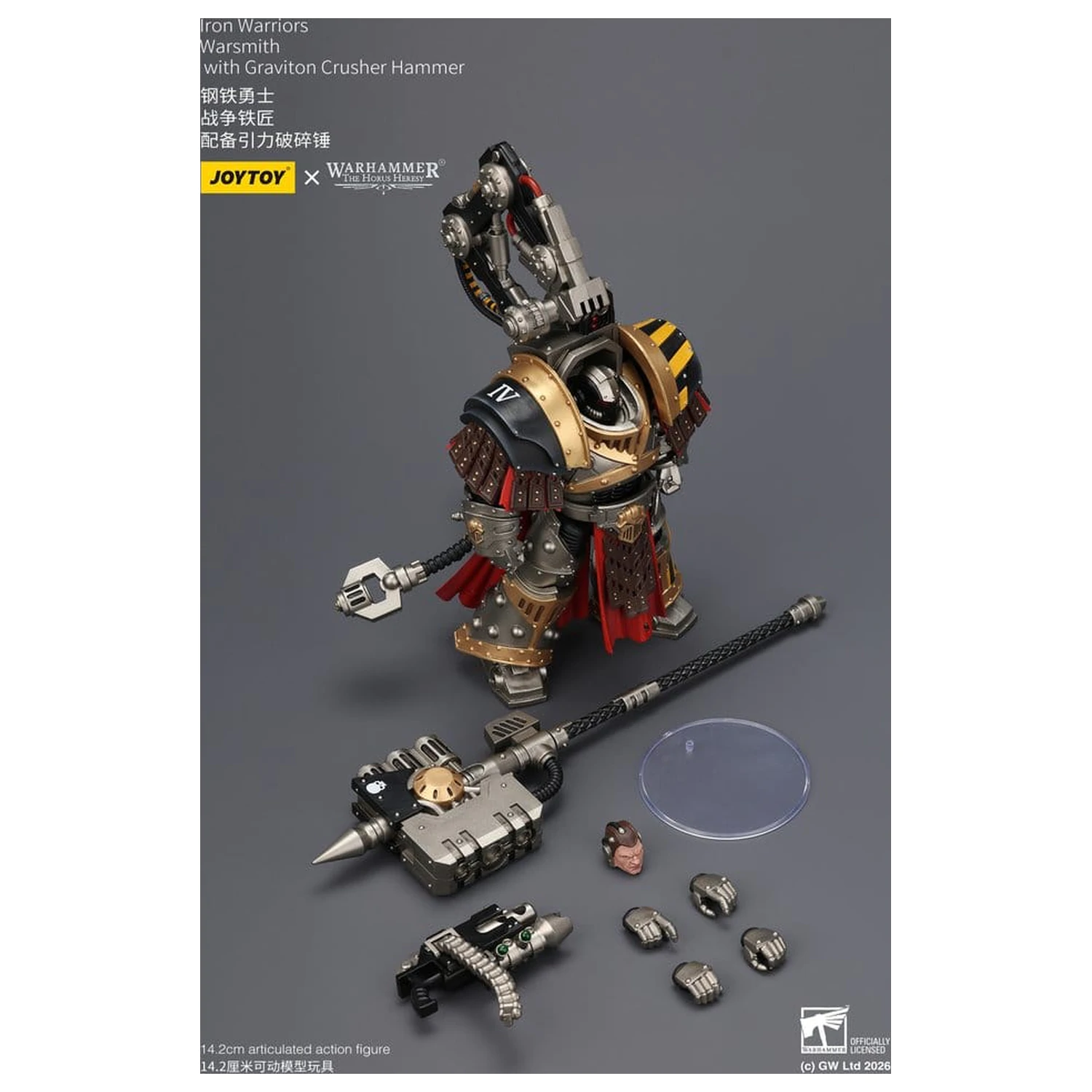Warhammer The Horus Heresy akčná figúrka Iron Warriors Warsmith 14 cm produktová fotografia