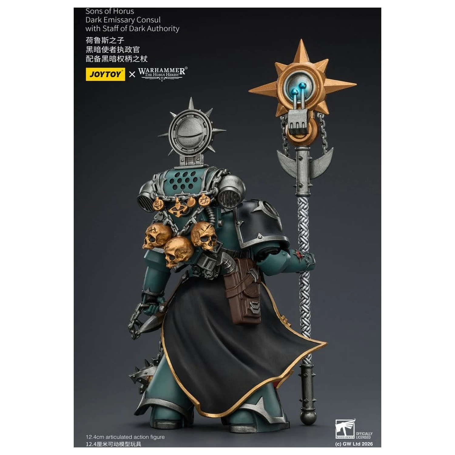 Warhammer The Horus Heresy akčná figúrka Sons of Horus Dark Emissary Consul 12 cm produktová fotografia
