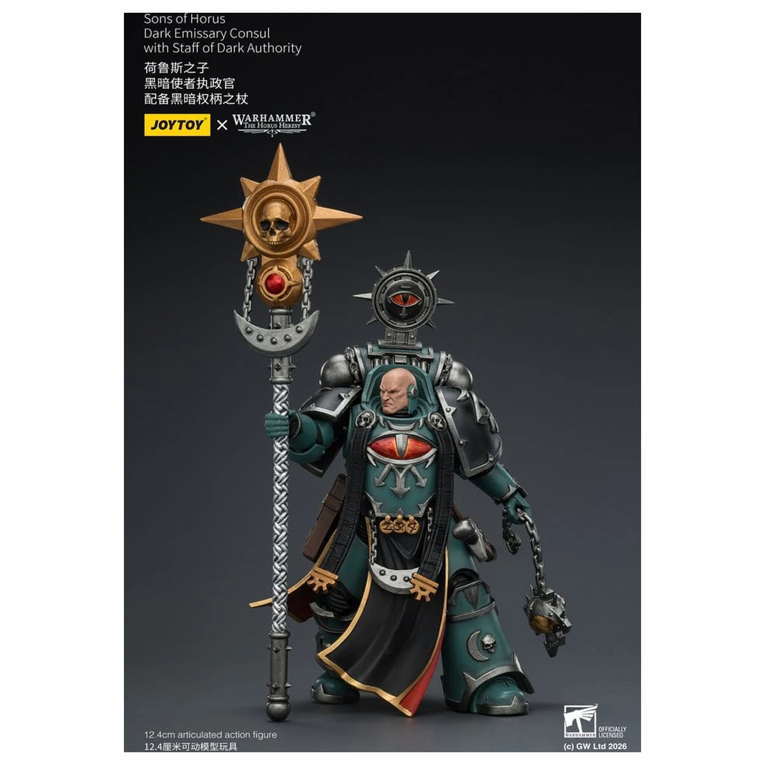 Warhammer The Horus Heresy akčná figúrka Sons of Horus Dark Emissary Consul 12 cm produktová fotografia