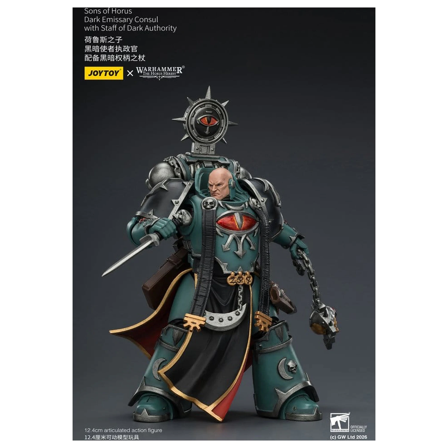 Warhammer The Horus Heresy akčná figúrka Sons of Horus Dark Emissary Consul 12 cm produktová fotografia