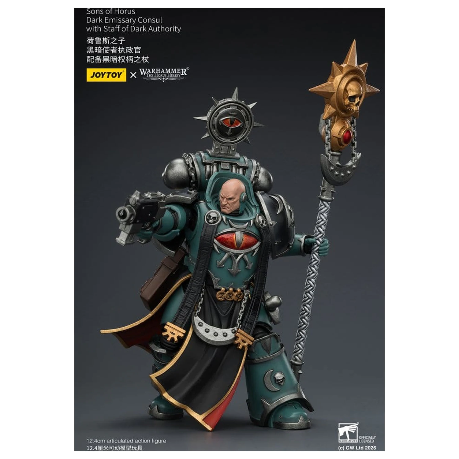 Warhammer The Horus Heresy akčná figúrka Sons of Horus Dark Emissary Consul 12 cm produktová fotografia