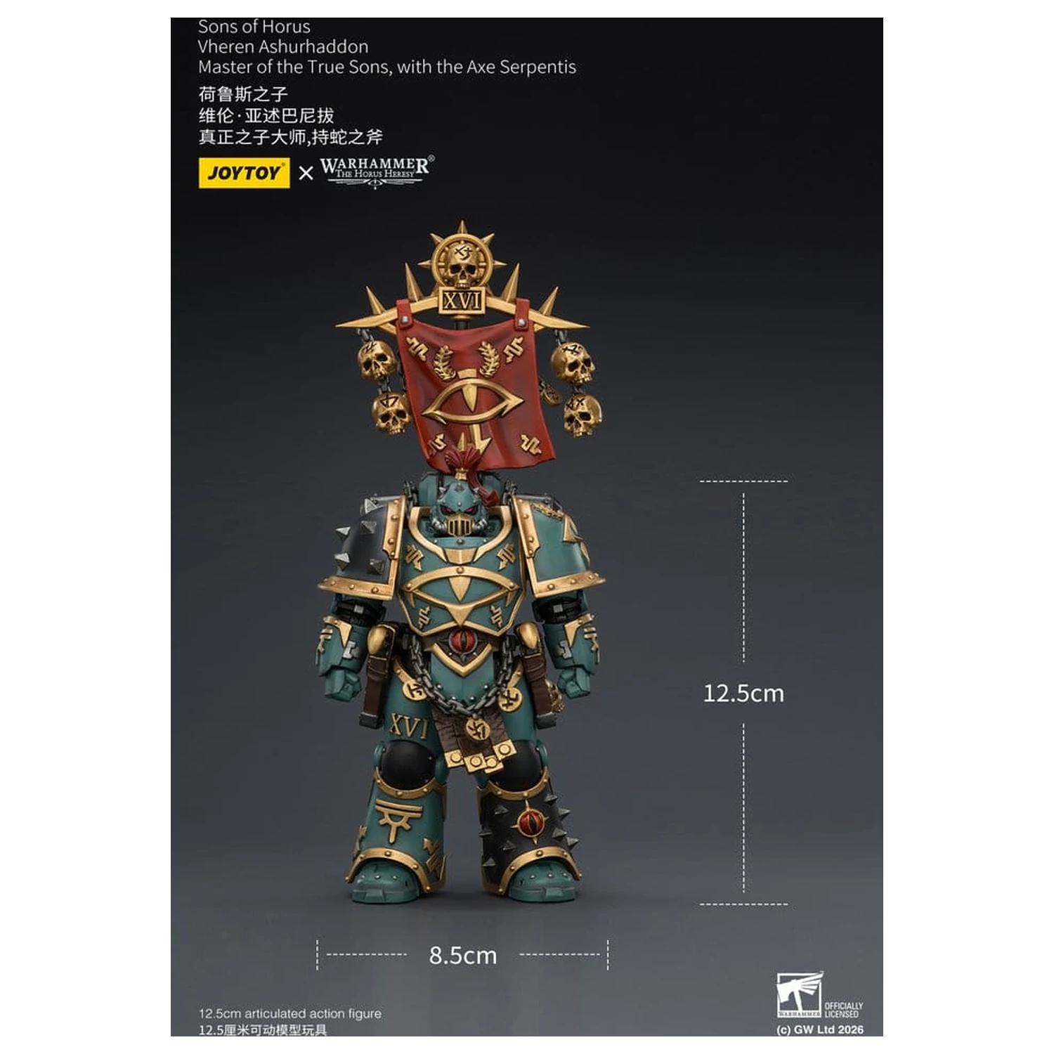 Warhammer The Horus Heresy Action Figure Sons of Horus Vheren Ashurhaddon Master of the True Sons 13 cm akčná figúrka produktová fotografia