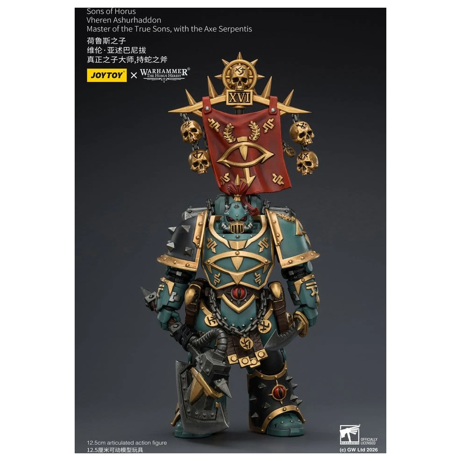 Warhammer The Horus Heresy Action Figure Sons of Horus Vheren Ashurhaddon Master of the True Sons 13 cm akčná figúrka produktová fotografia