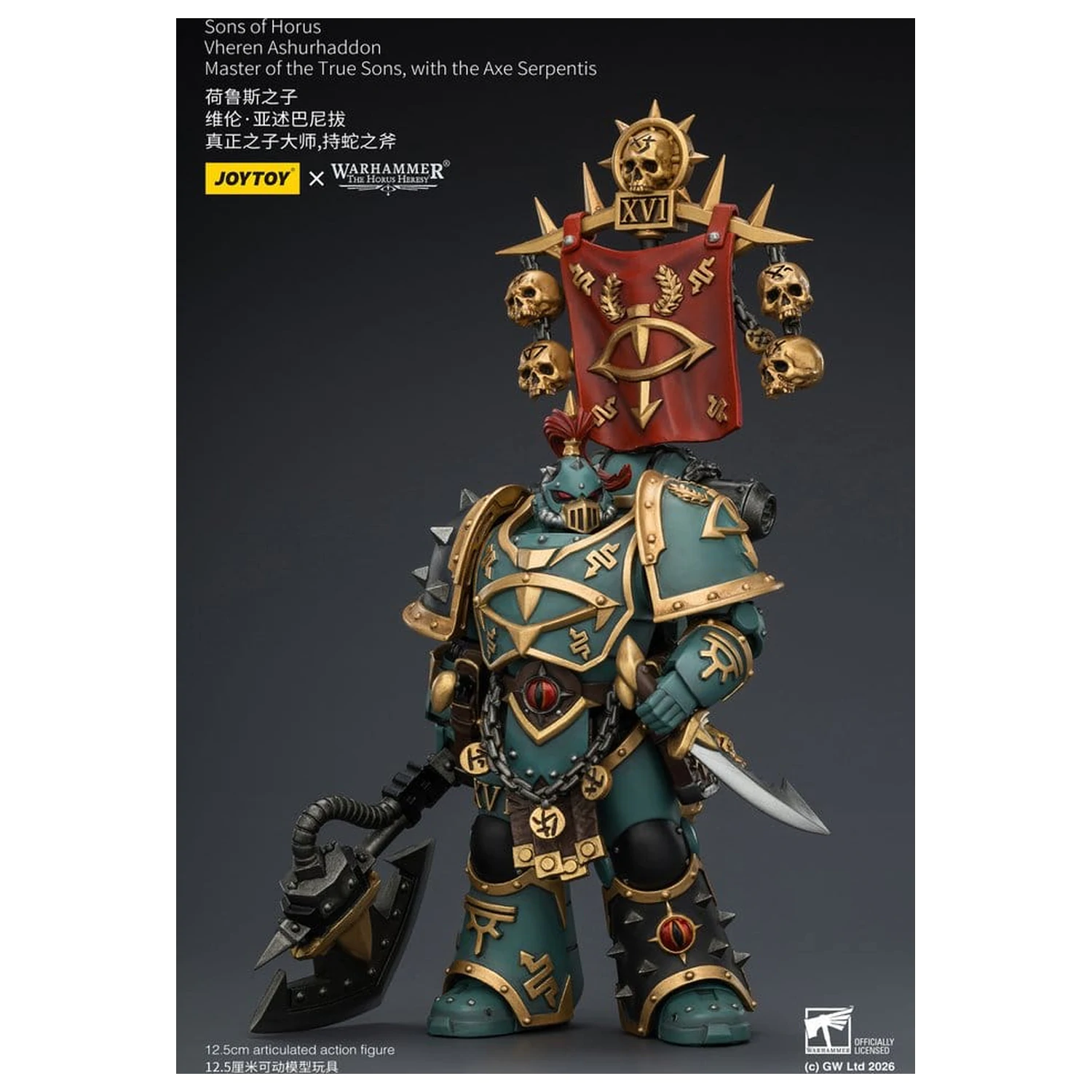 Warhammer The Horus Heresy Action Figure Sons of Horus Vheren Ashurhaddon Master of the True Sons 13 cm akčná figúrka produktová fotografia
