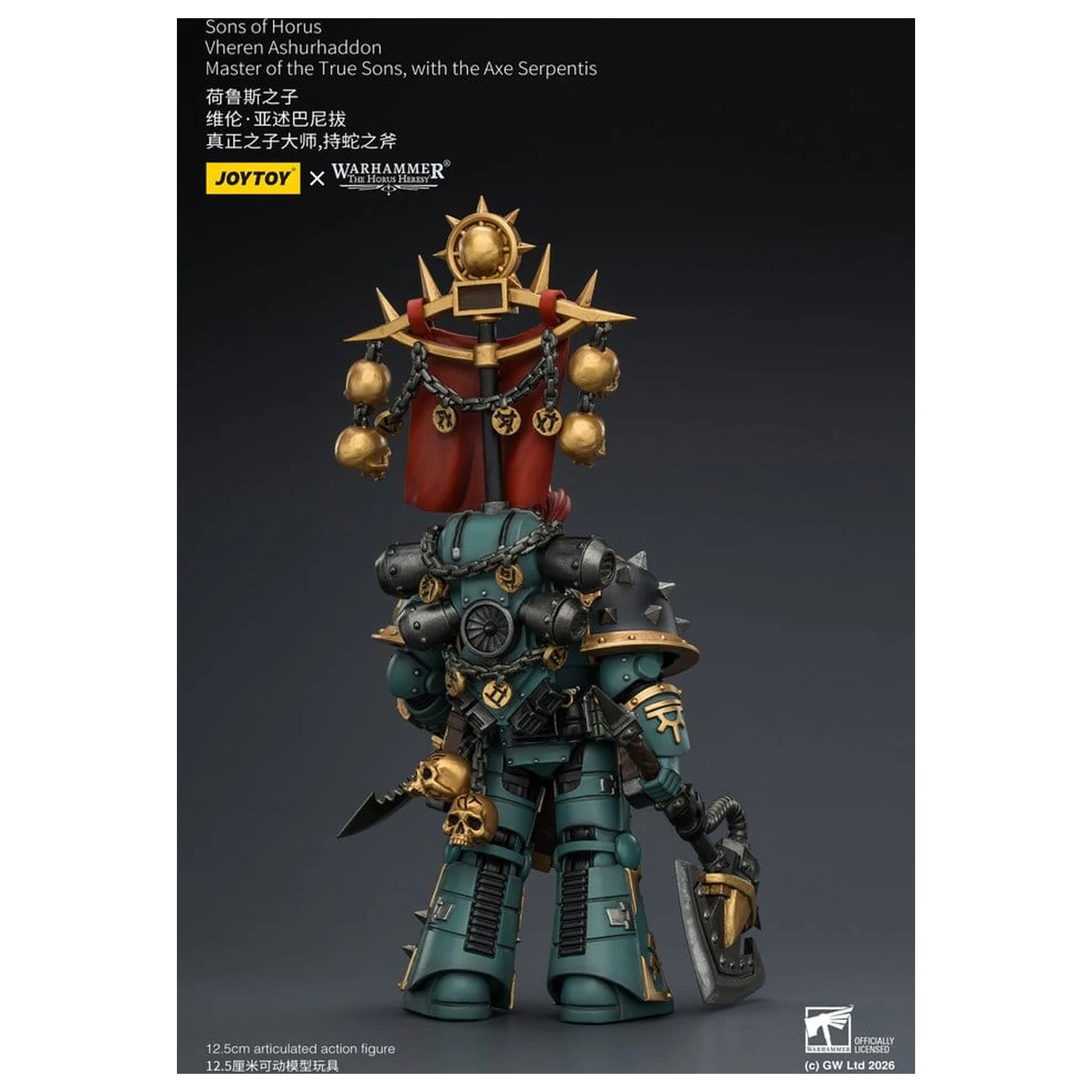 Warhammer The Horus Heresy Action Figure Sons of Horus Vheren Ashurhaddon Master of the True Sons 13 cm akčná figúrka produktová fotografia