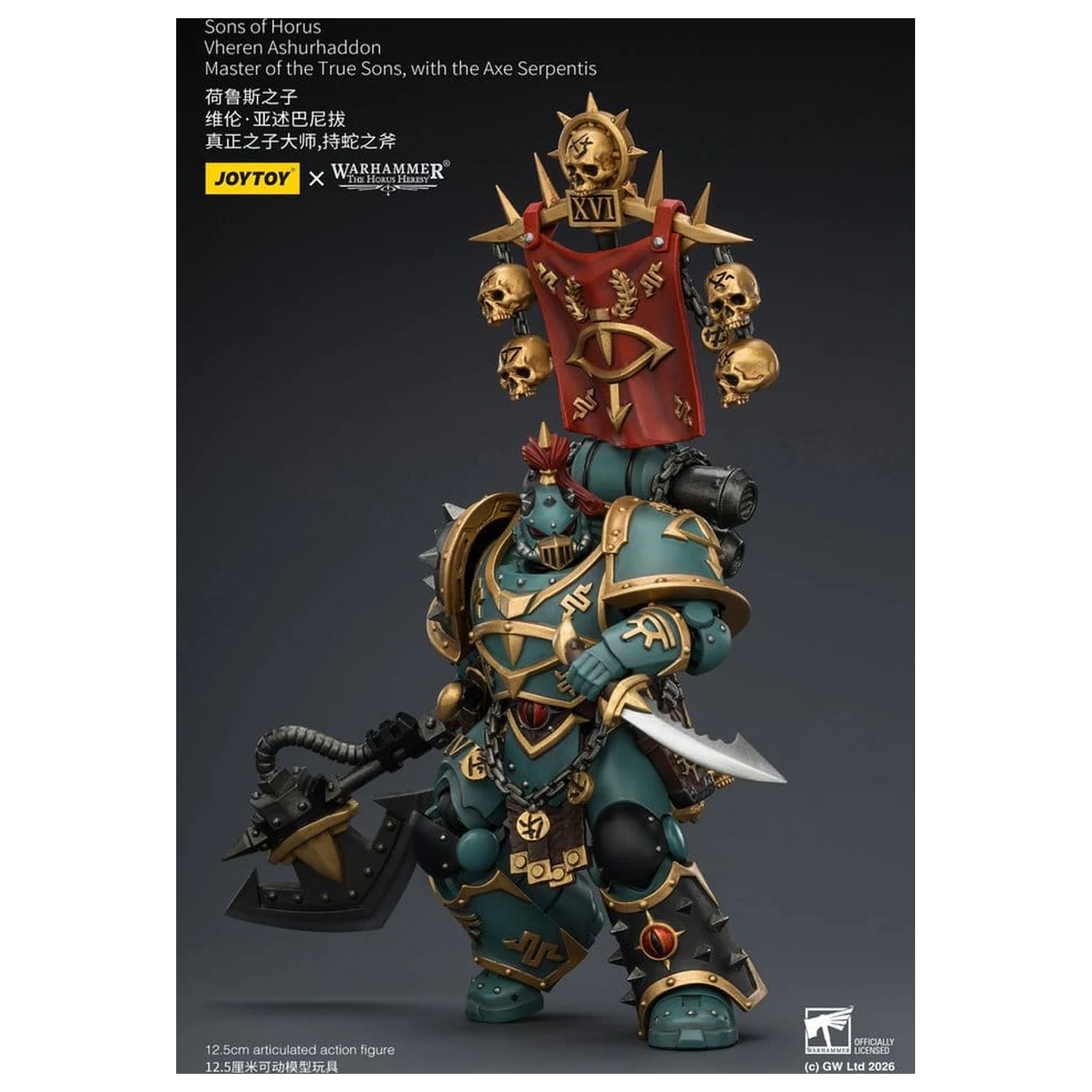 Warhammer The Horus Heresy Action Figure Sons of Horus Vheren Ashurhaddon Master of the True Sons 13 cm akčná figúrka produktová fotografia