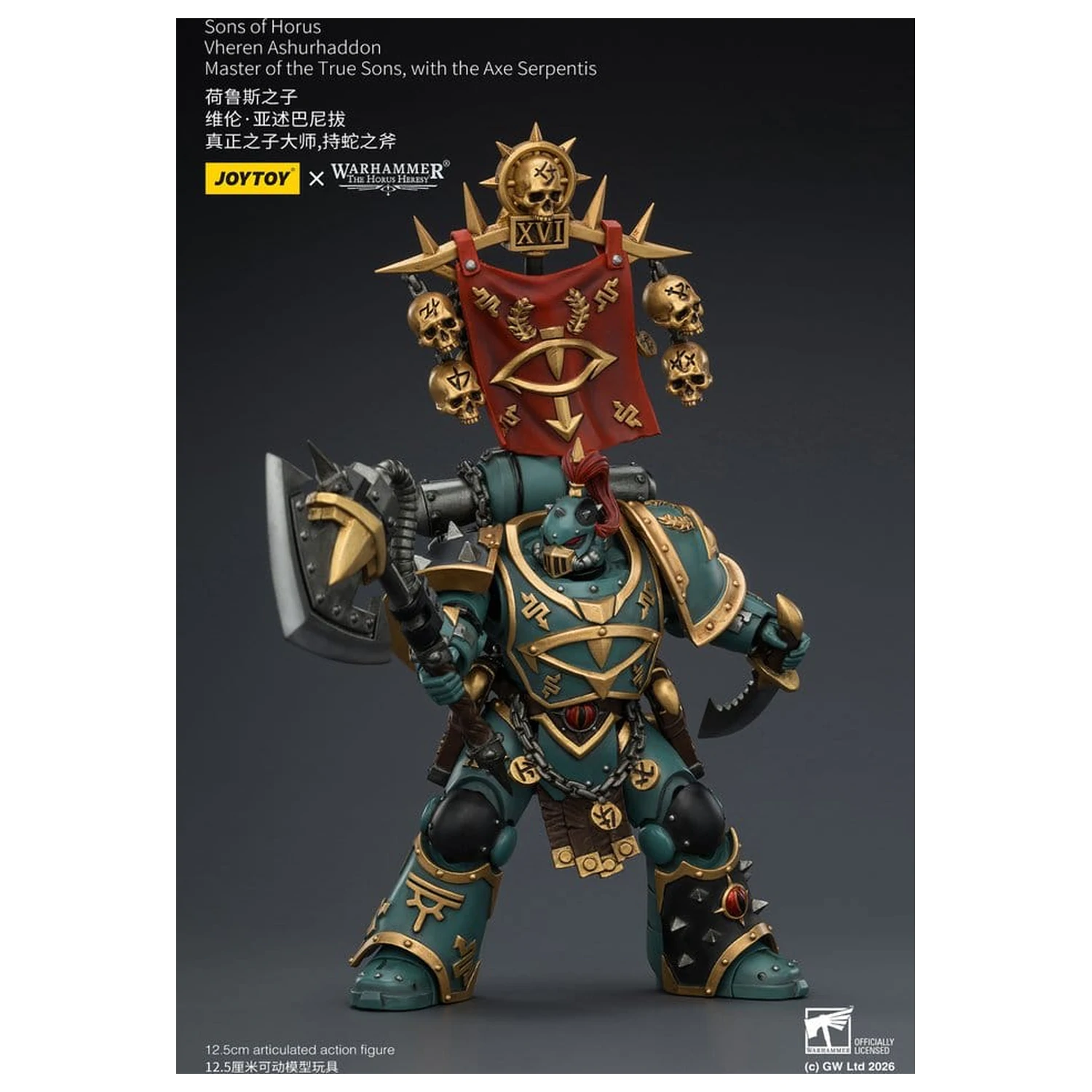 Warhammer The Horus Heresy Action Figure Sons of Horus Vheren Ashurhaddon Master of the True Sons 13 cm akčná figúrka produktová fotografia