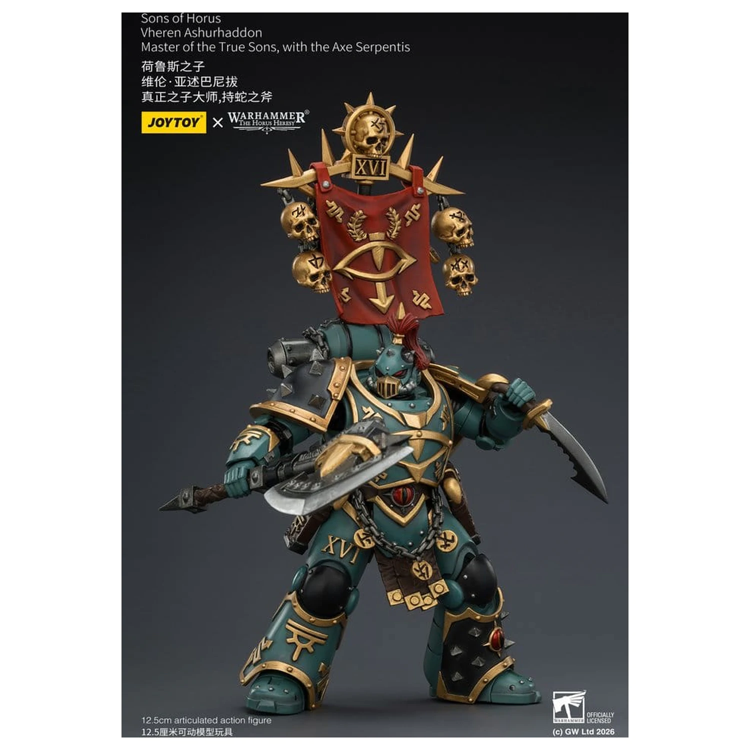 Warhammer The Horus Heresy Action Figure Sons of Horus Vheren Ashurhaddon Master of the True Sons 13 cm akčná figúrka produktová fotografia