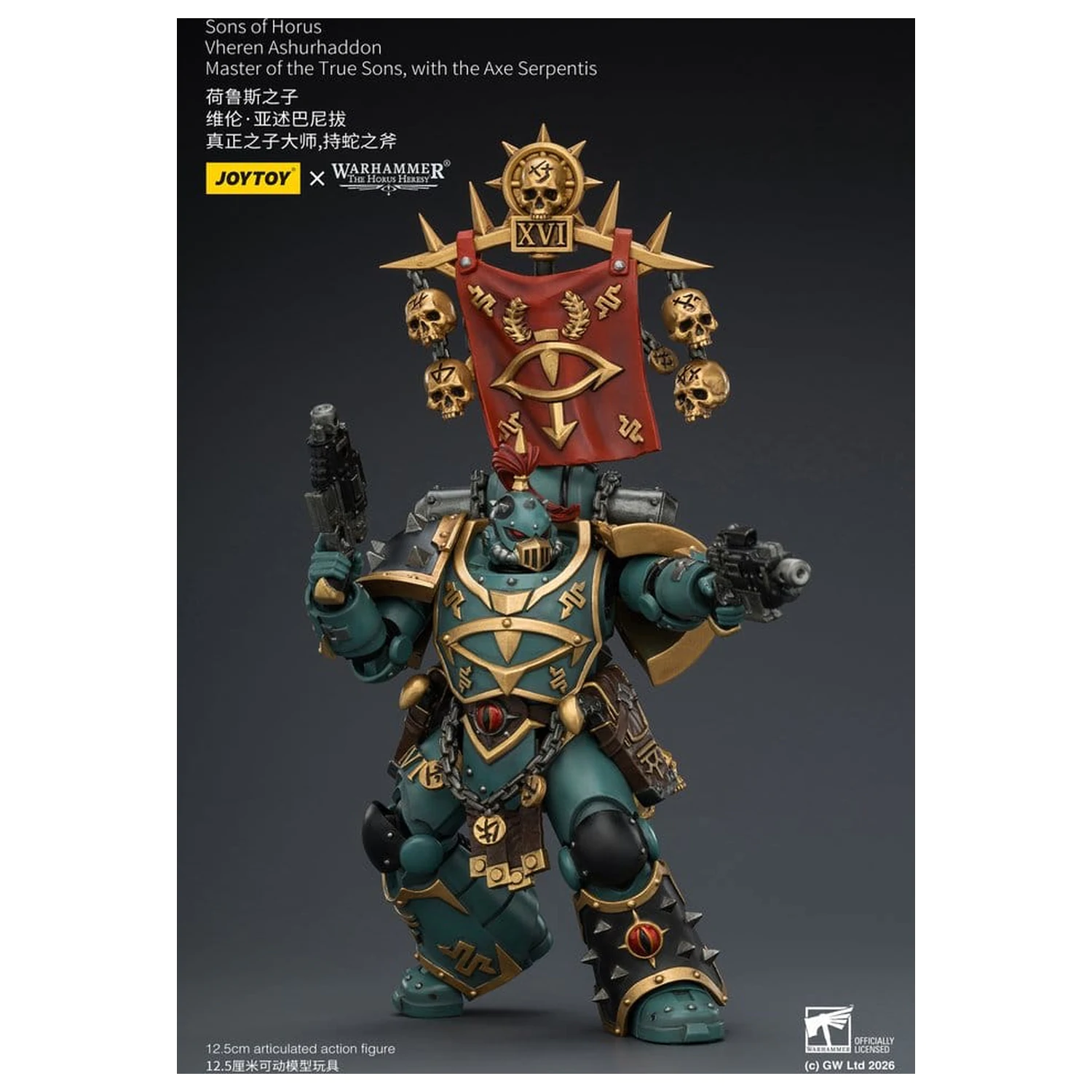 Warhammer The Horus Heresy Action Figure Sons of Horus Vheren Ashurhaddon Master of the True Sons 13 cm akčná figúrka produktová fotografia