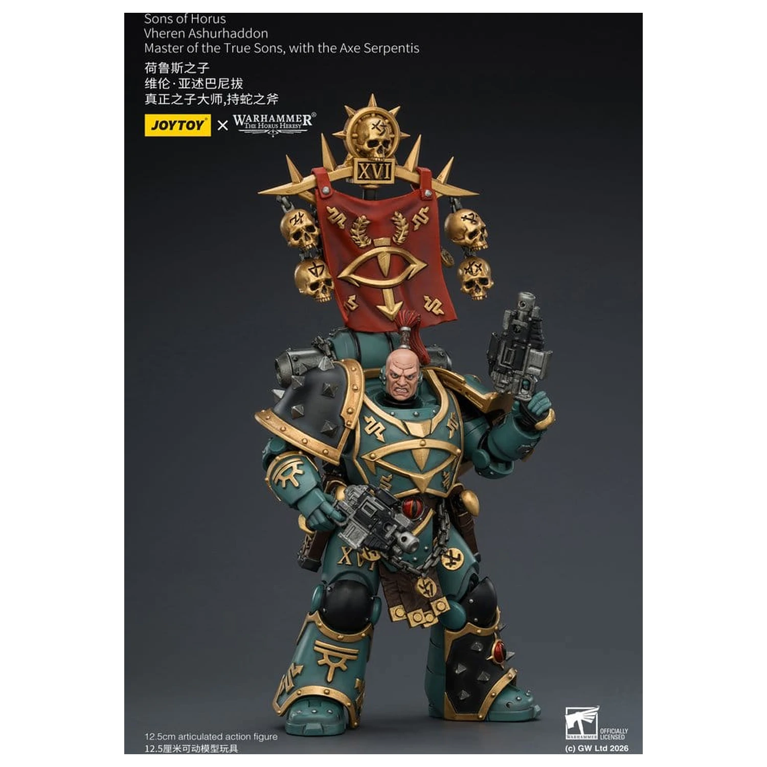Warhammer The Horus Heresy Action Figure Sons of Horus Vheren Ashurhaddon Master of the True Sons 13 cm akčná figúrka produktová fotografia