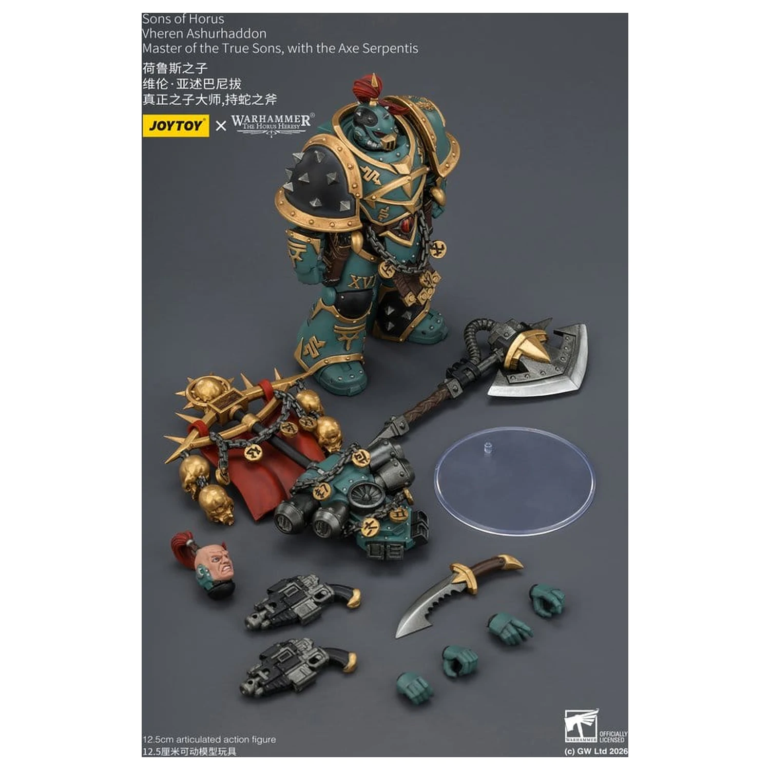 Warhammer The Horus Heresy Action Figure Sons of Horus Vheren Ashurhaddon Master of the True Sons 13 cm akčná figúrka produktová fotografia