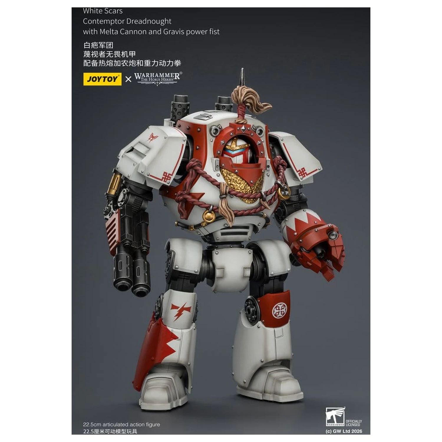 Warhammer The Horus Heresy akčná figúrka White Scars Contemptor Dreadnought 23 cm produktová fotografia