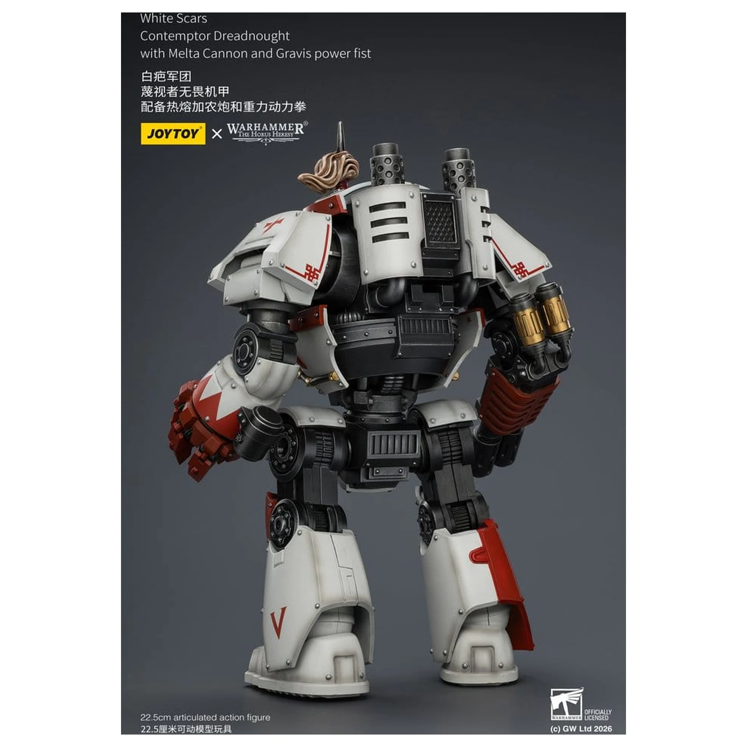 Warhammer The Horus Heresy akčná figúrka White Scars Contemptor Dreadnought 23 cm produktová fotografia