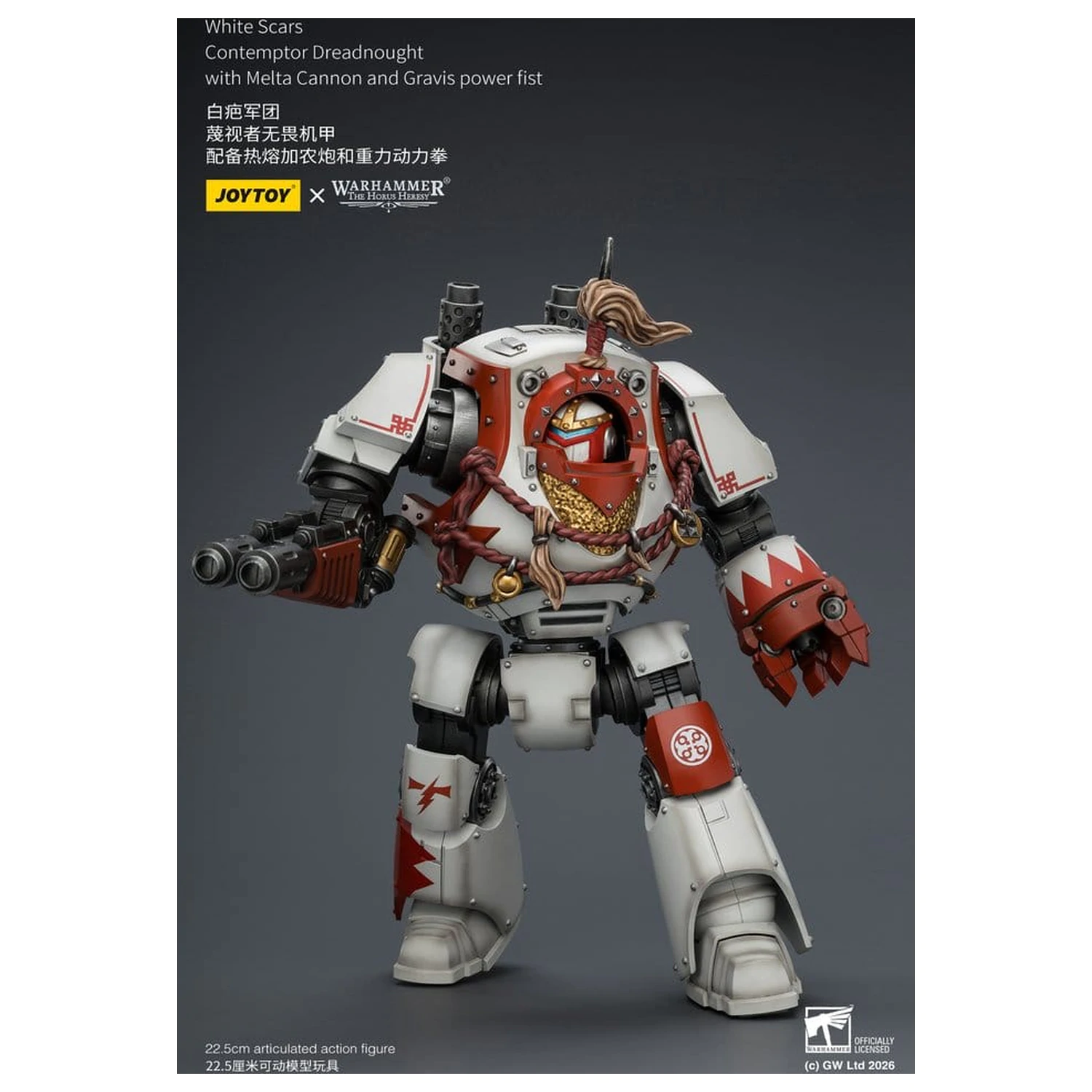 Warhammer The Horus Heresy akčná figúrka White Scars Contemptor Dreadnought 23 cm produktová fotografia