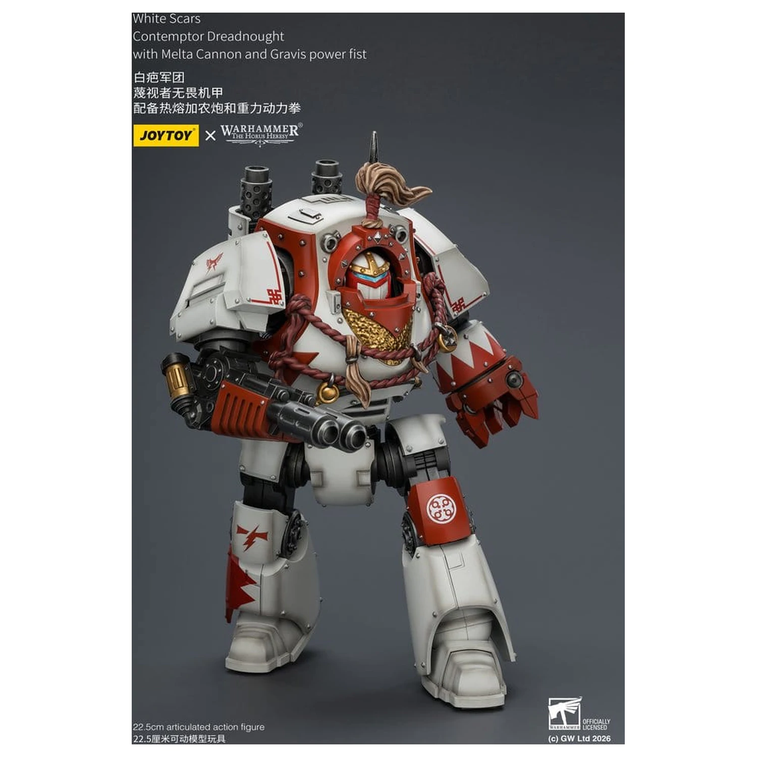 Warhammer The Horus Heresy akčná figúrka White Scars Contemptor Dreadnought 23 cm produktová fotografia