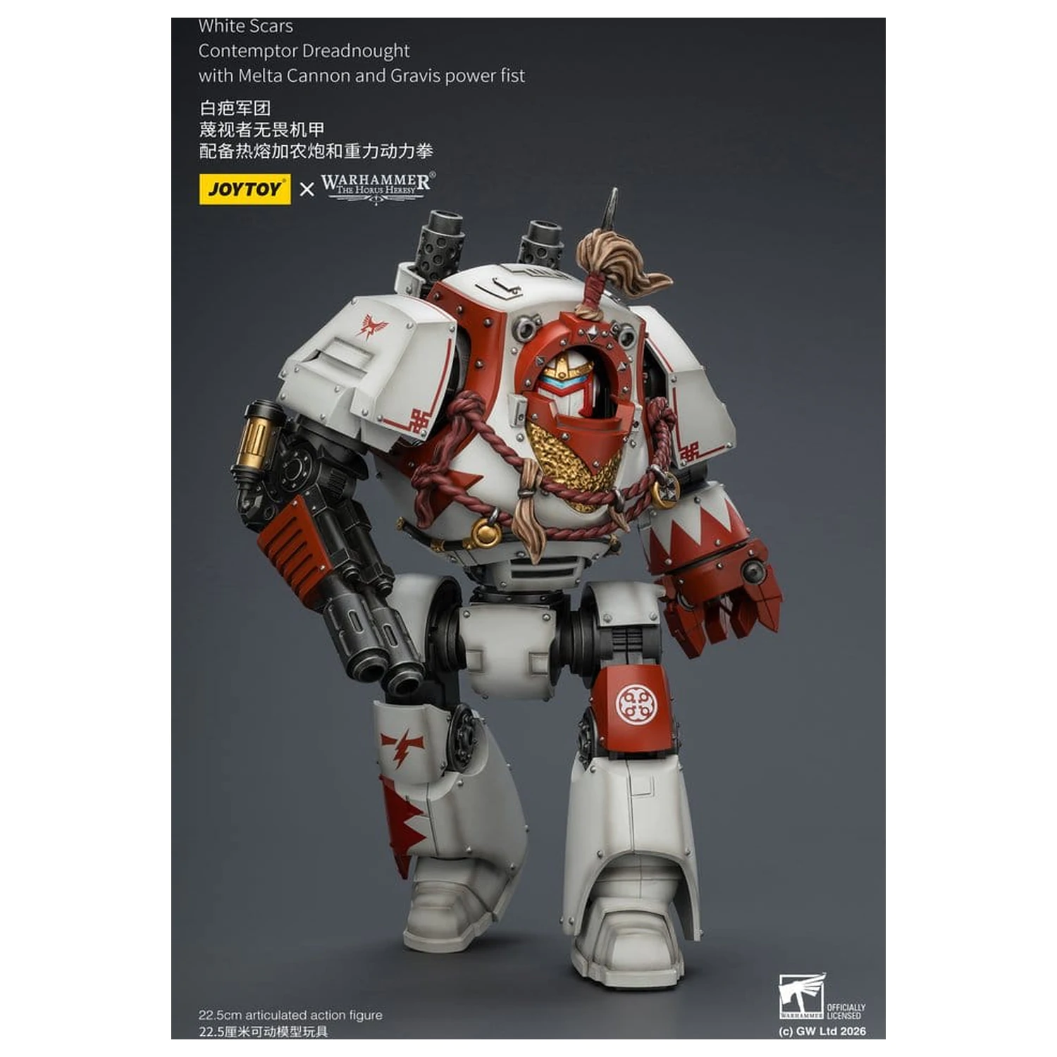 Warhammer The Horus Heresy akčná figúrka White Scars Contemptor Dreadnought 23 cm produktová fotografia