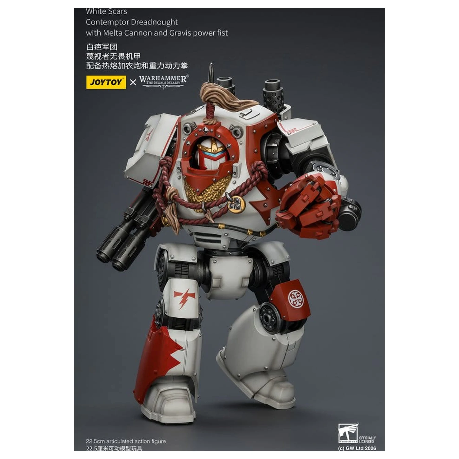 Warhammer The Horus Heresy akčná figúrka White Scars Contemptor Dreadnought 23 cm produktová fotografia