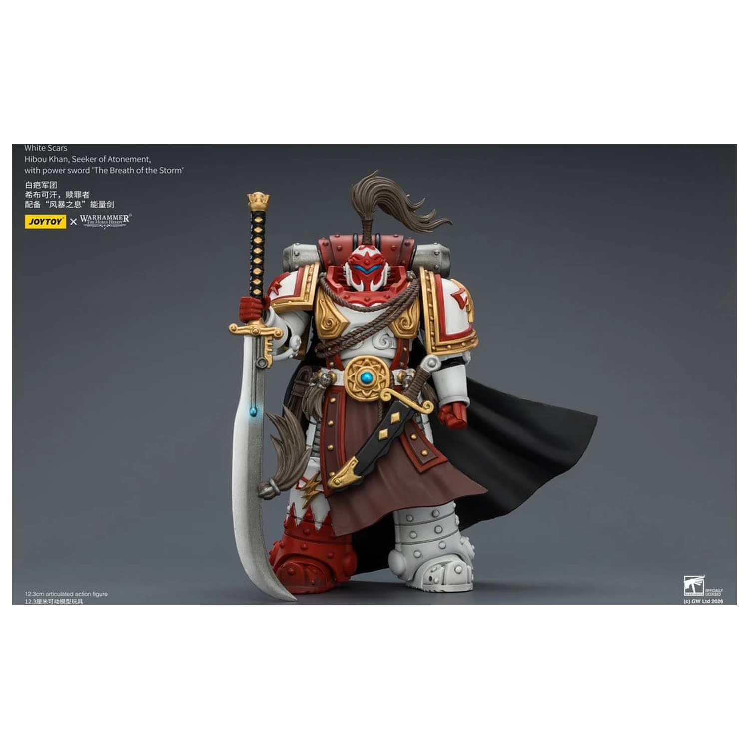 Warhammer The Horus Heresy akčná figúrka White Scars Hibou Khan, Seeker of Atonement 12 cm produktová fotografia