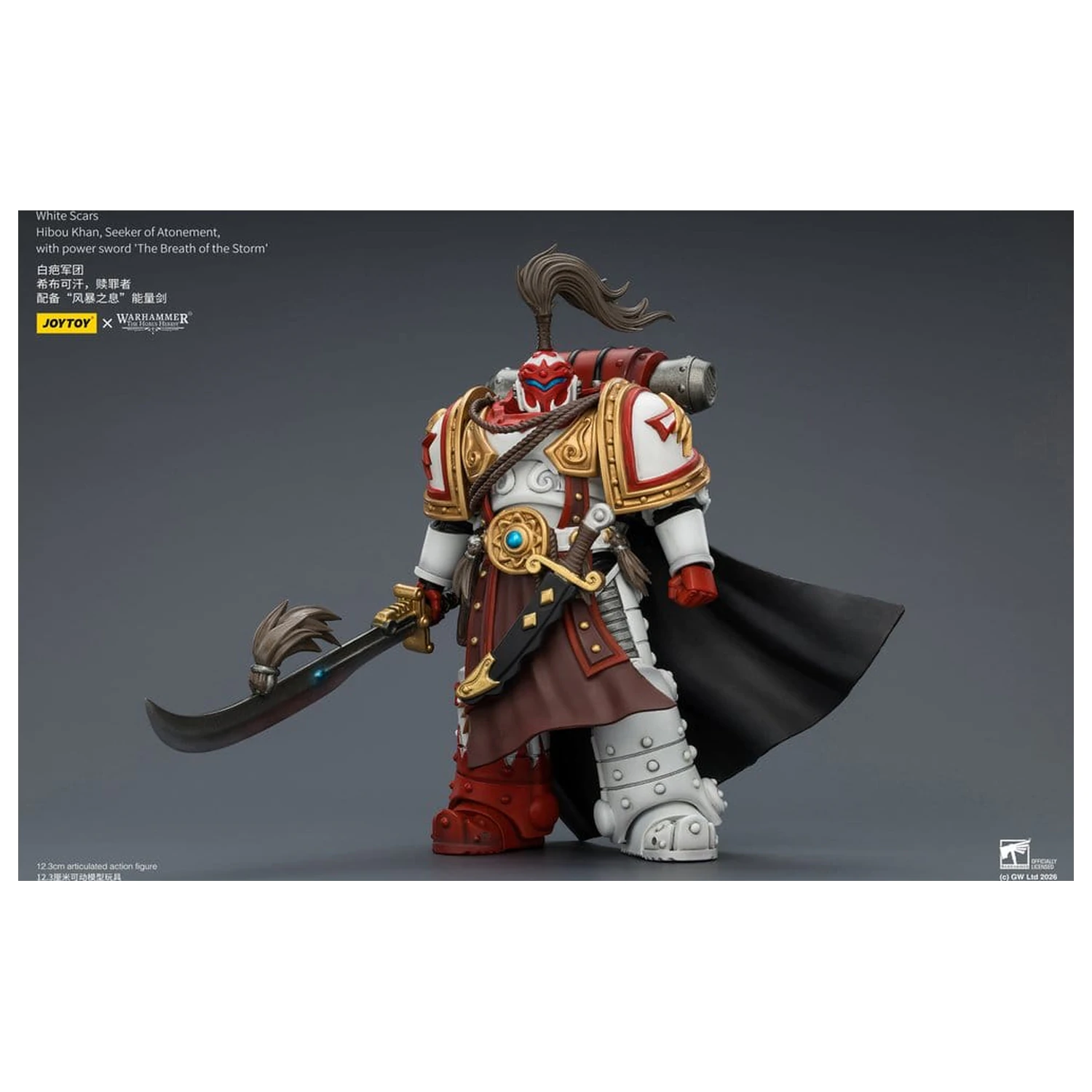 Warhammer The Horus Heresy akčná figúrka White Scars Hibou Khan, Seeker of Atonement 12 cm produktová fotografia