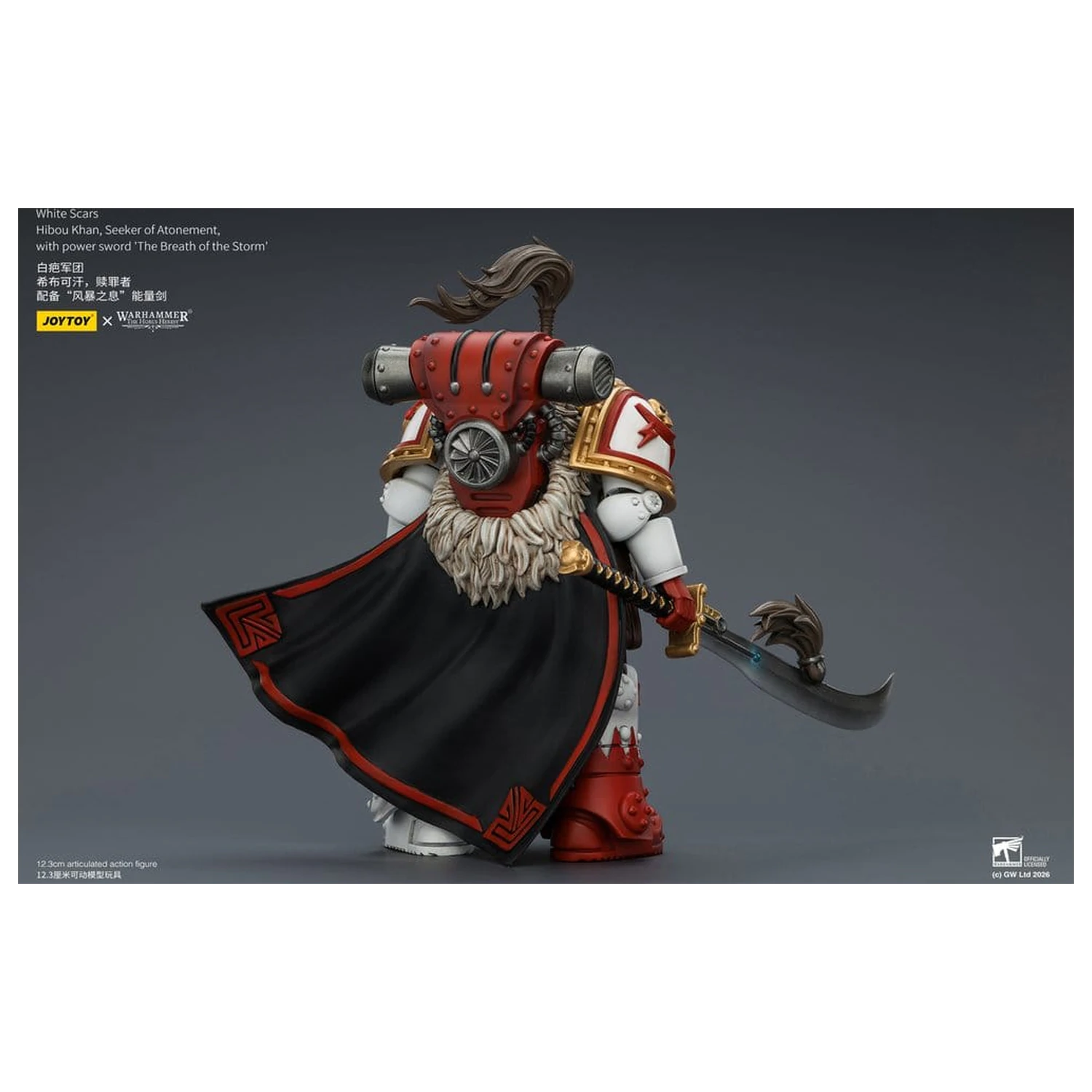 Warhammer The Horus Heresy akčná figúrka White Scars Hibou Khan, Seeker of Atonement 12 cm produktová fotografia