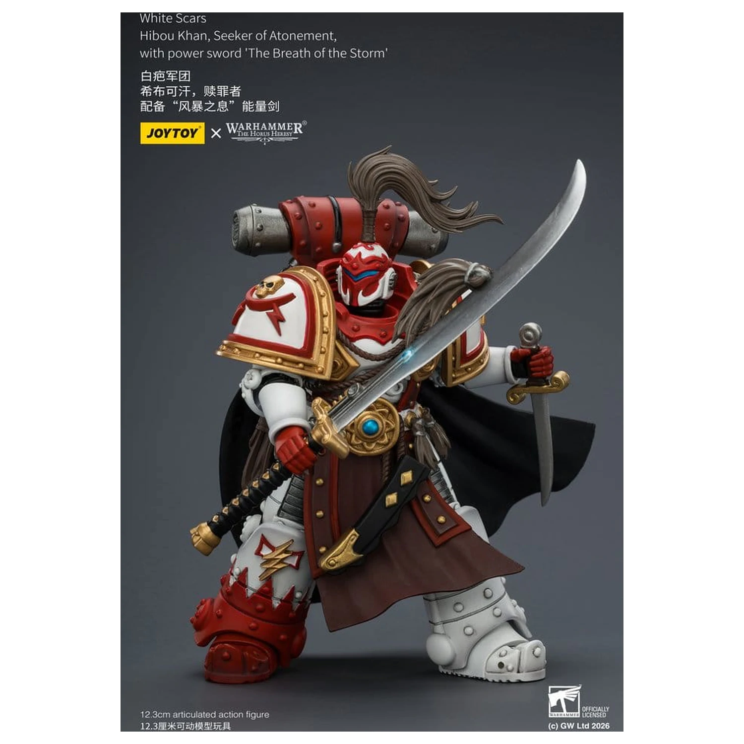 Warhammer The Horus Heresy akčná figúrka White Scars Hibou Khan, Seeker of Atonement 12 cm produktová fotografia
