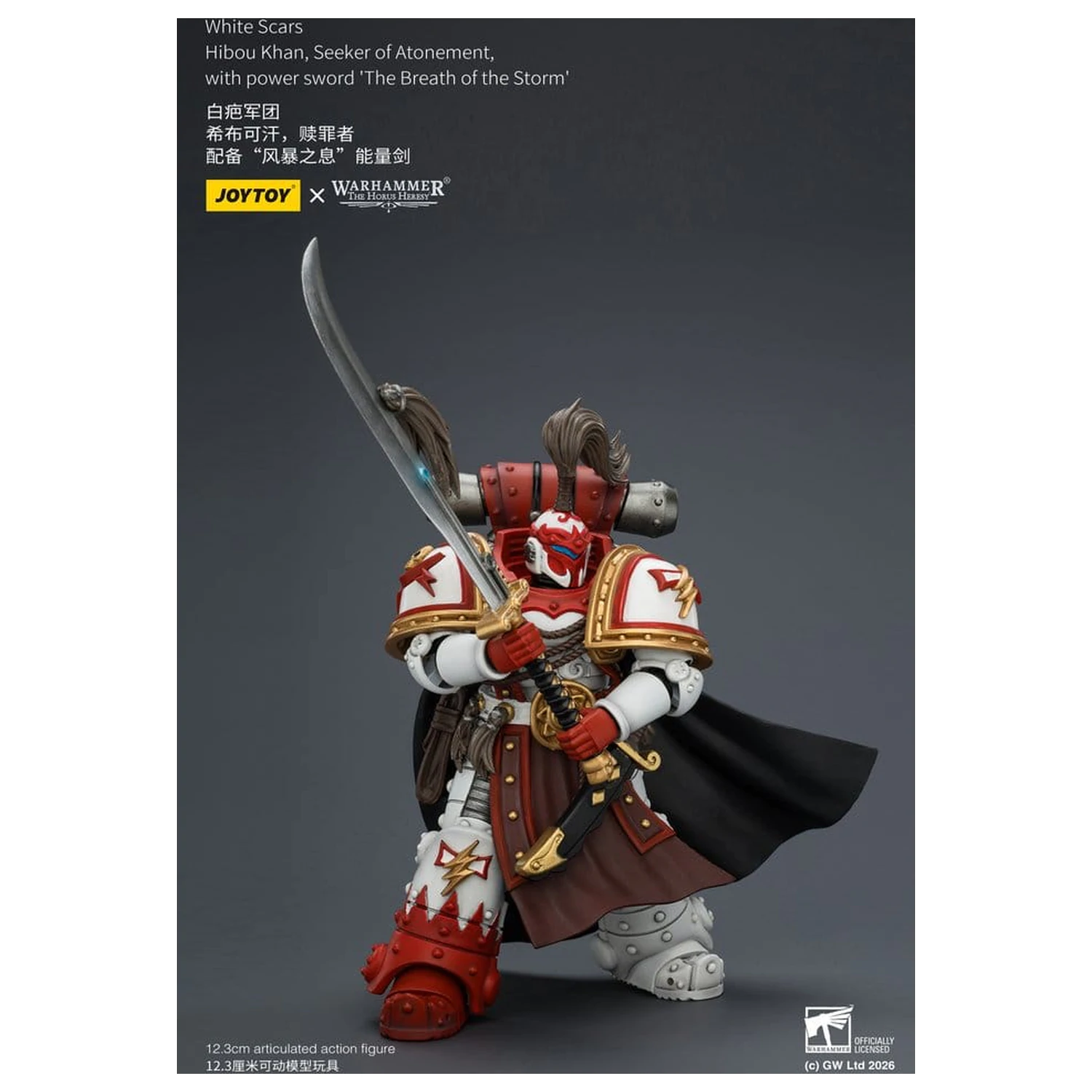 Warhammer The Horus Heresy akčná figúrka White Scars Hibou Khan, Seeker of Atonement 12 cm produktová fotografia